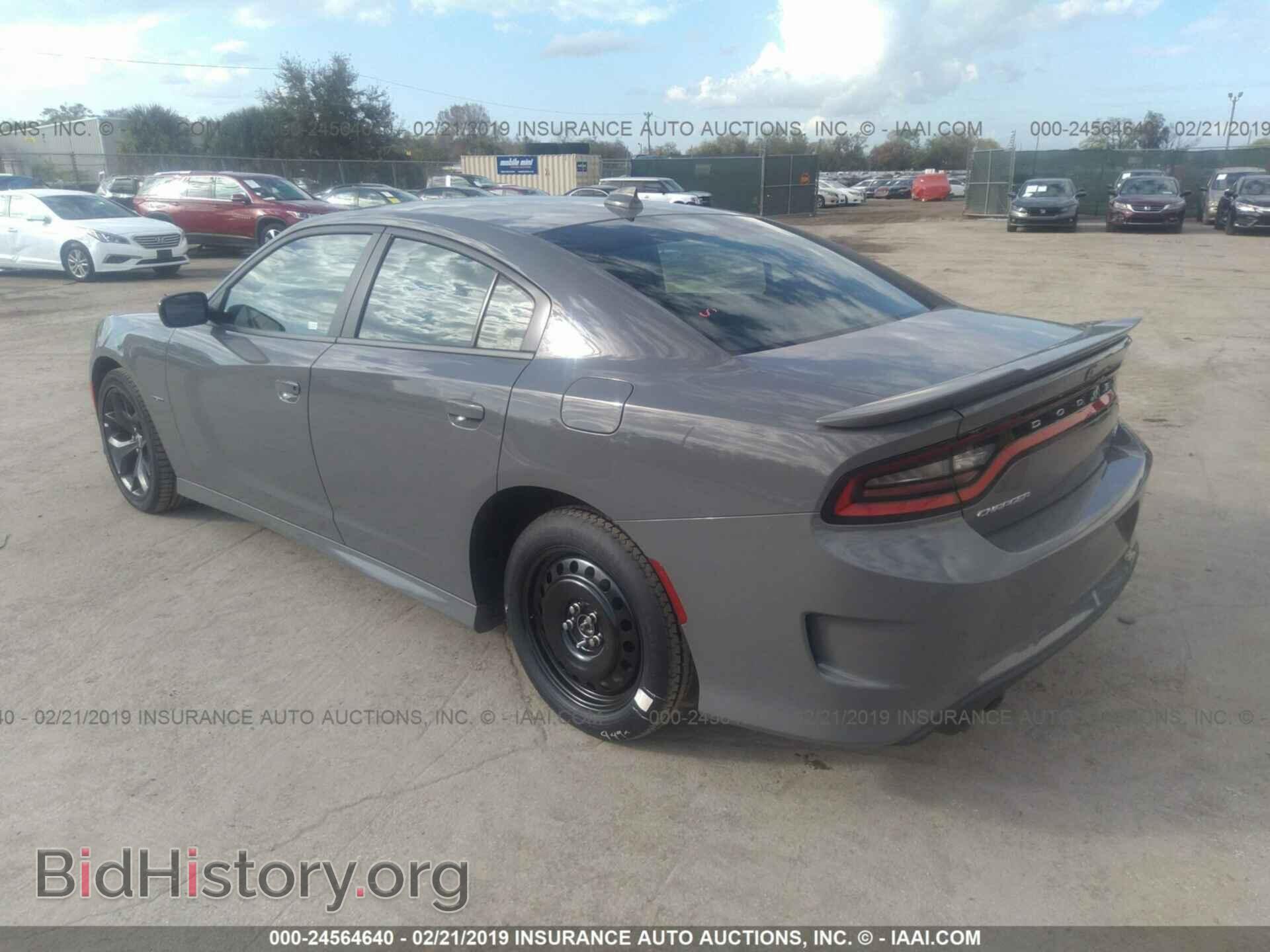 2019 DODGE CHARGER - VIN: 2C3CDXCT1KH526852 - Фото 3