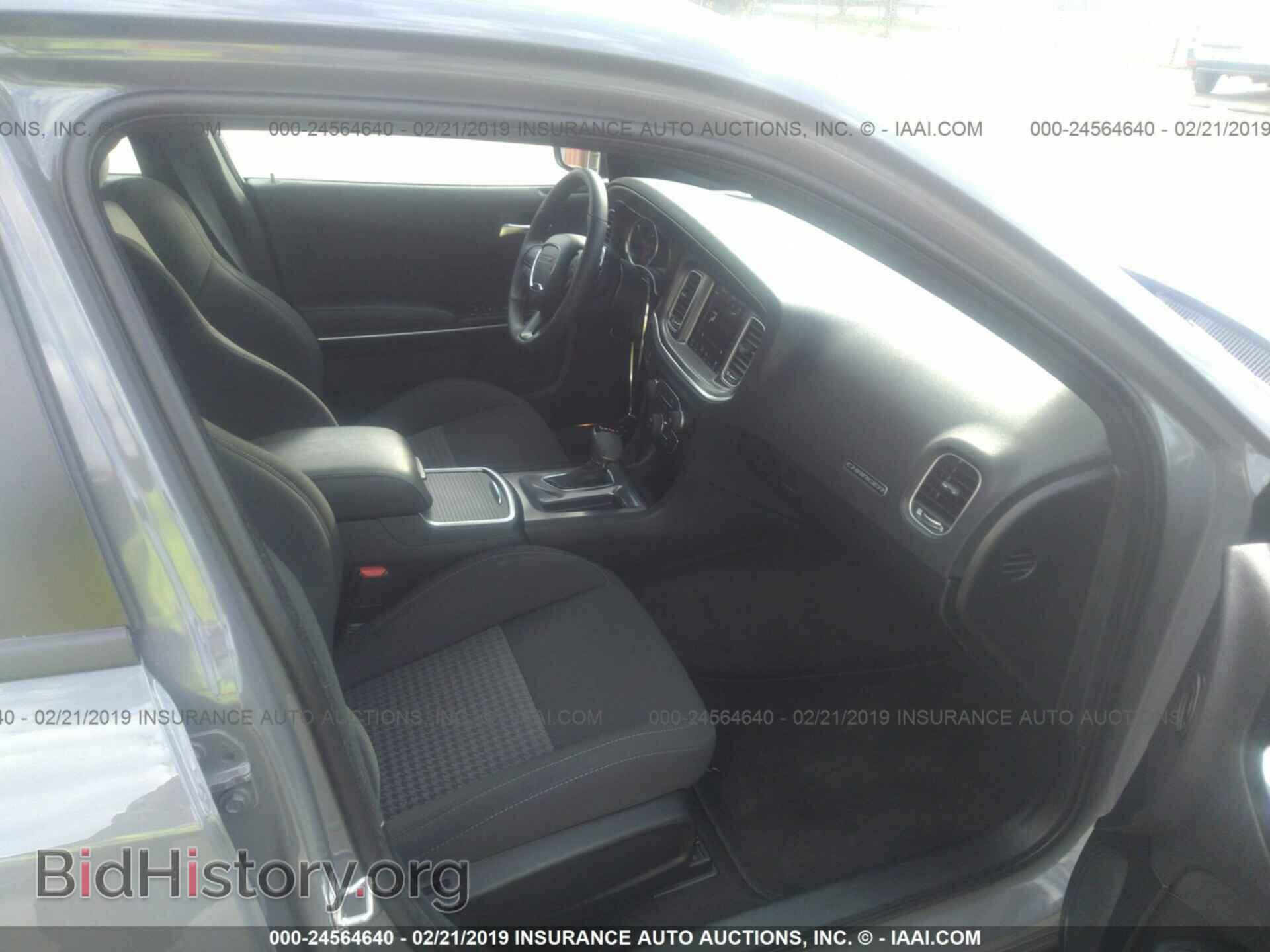 2019 DODGE CHARGER - VIN: 2C3CDXCT1KH526852 - Фото 5