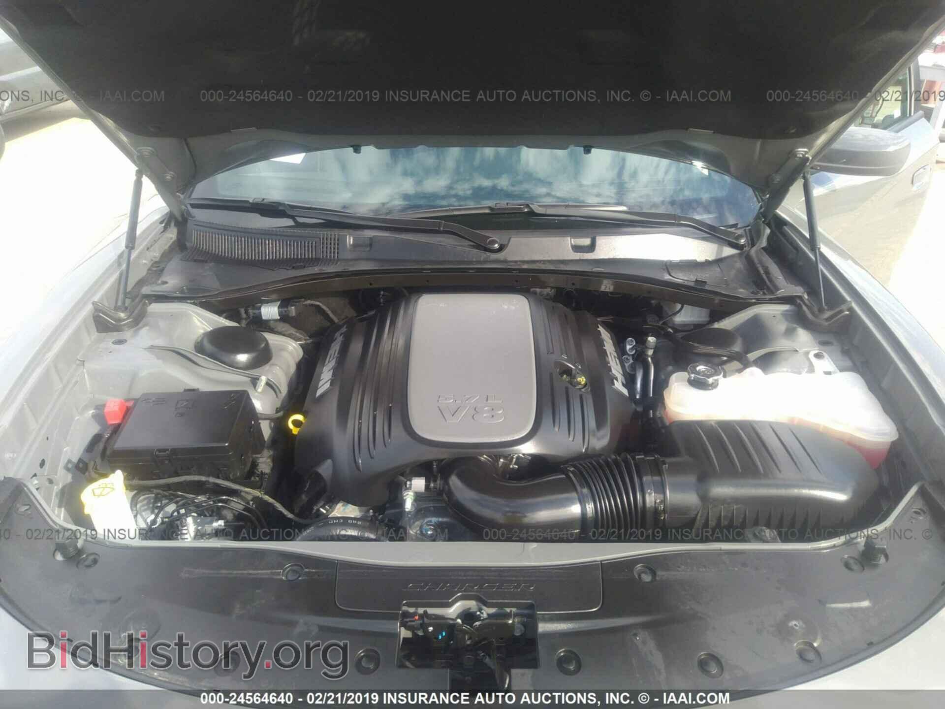 2019 DODGE CHARGER - VIN: 2C3CDXCT1KH526852 - Фото 10