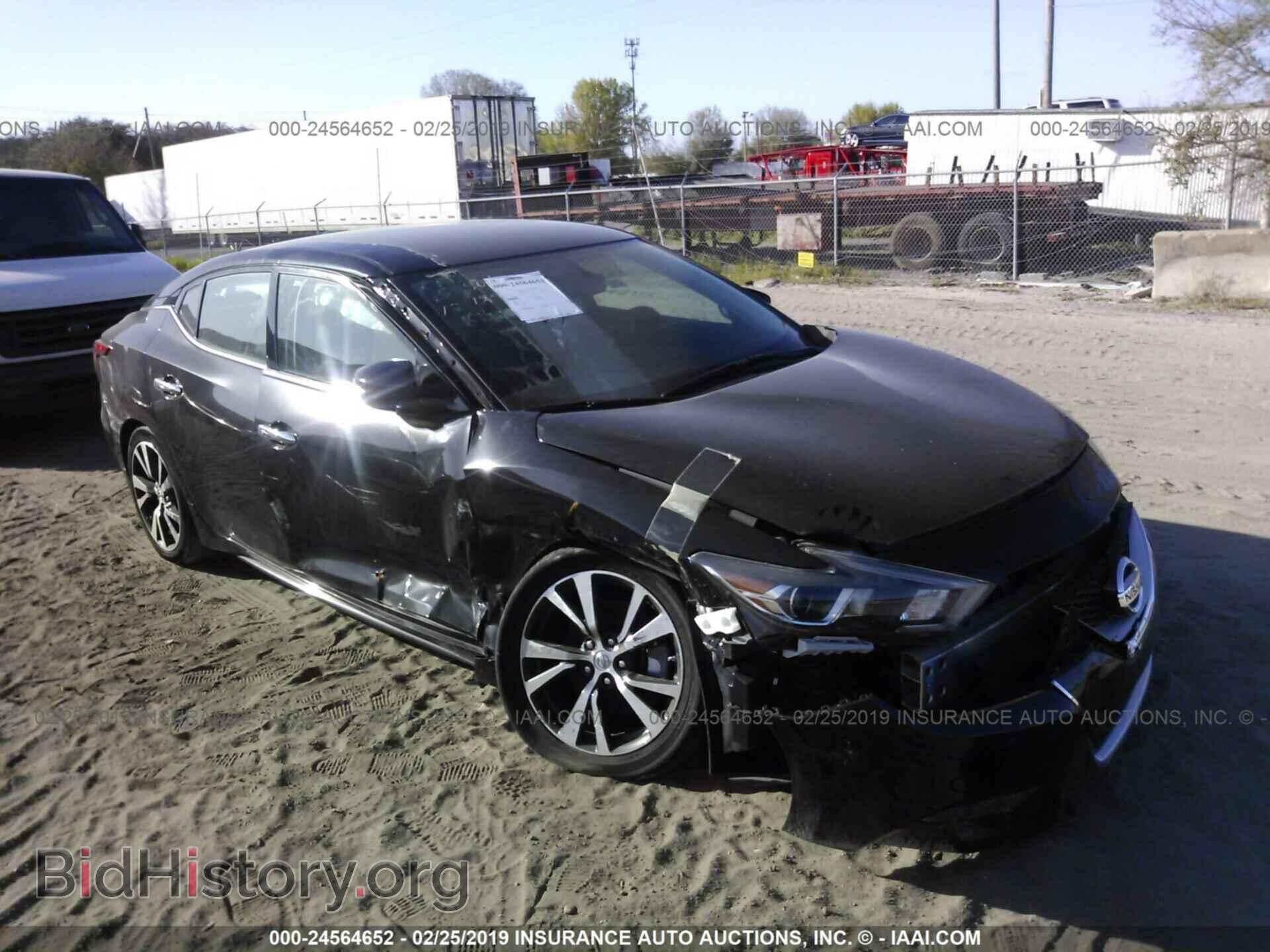 Фотография 1N4AA6AP9HC376857 - NISSAN MAXIMA 2017