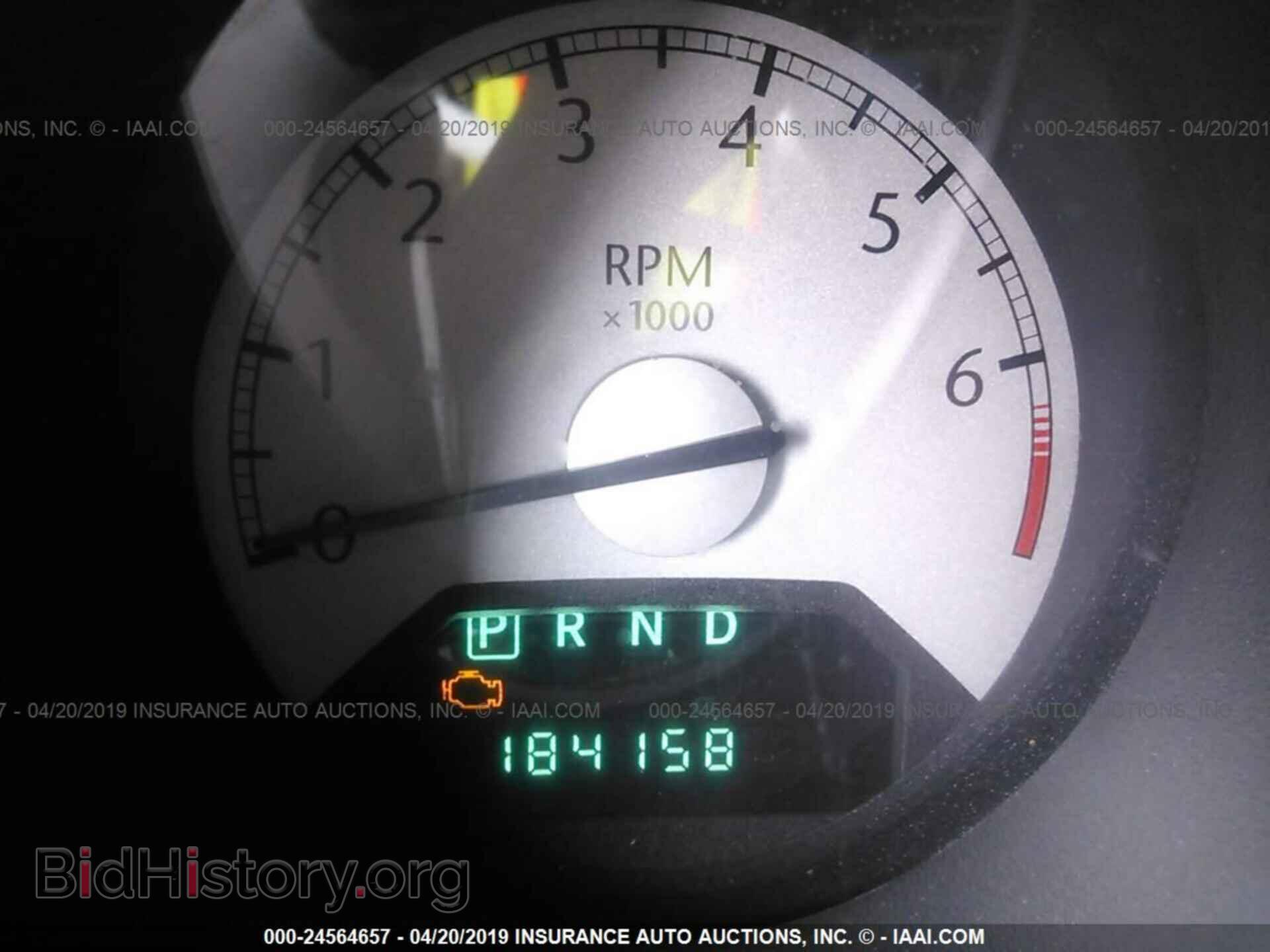 2007 CHRYSLER SEBRING - VIN: 1C3LC56K17N523474 - Фото 7