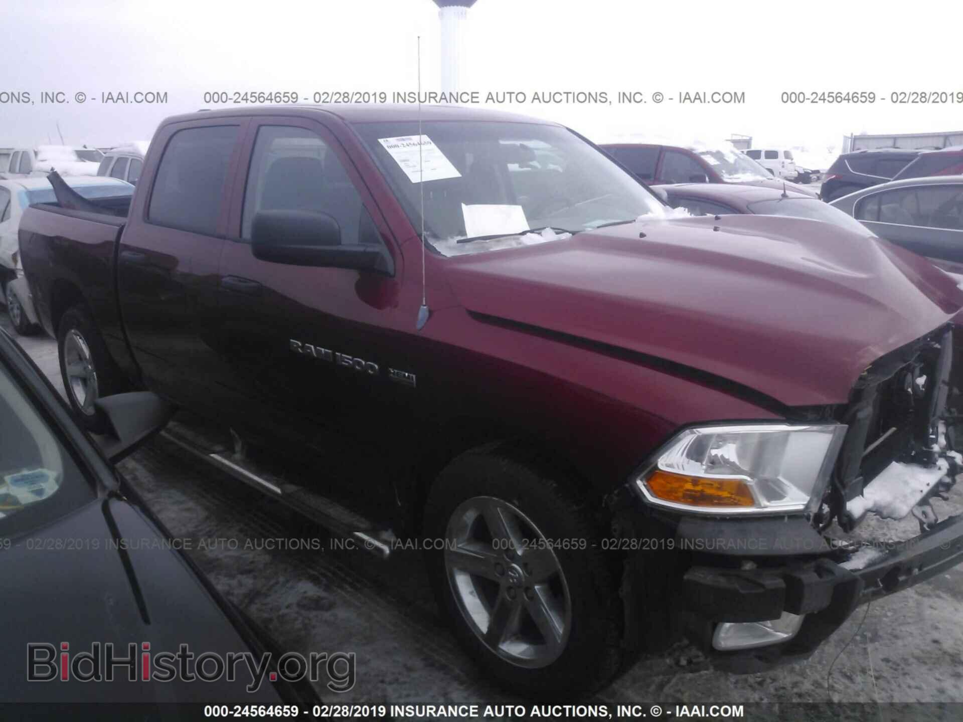 Фотография 1C6RD7KT4CS282610 - DODGE RAM 1500 2012