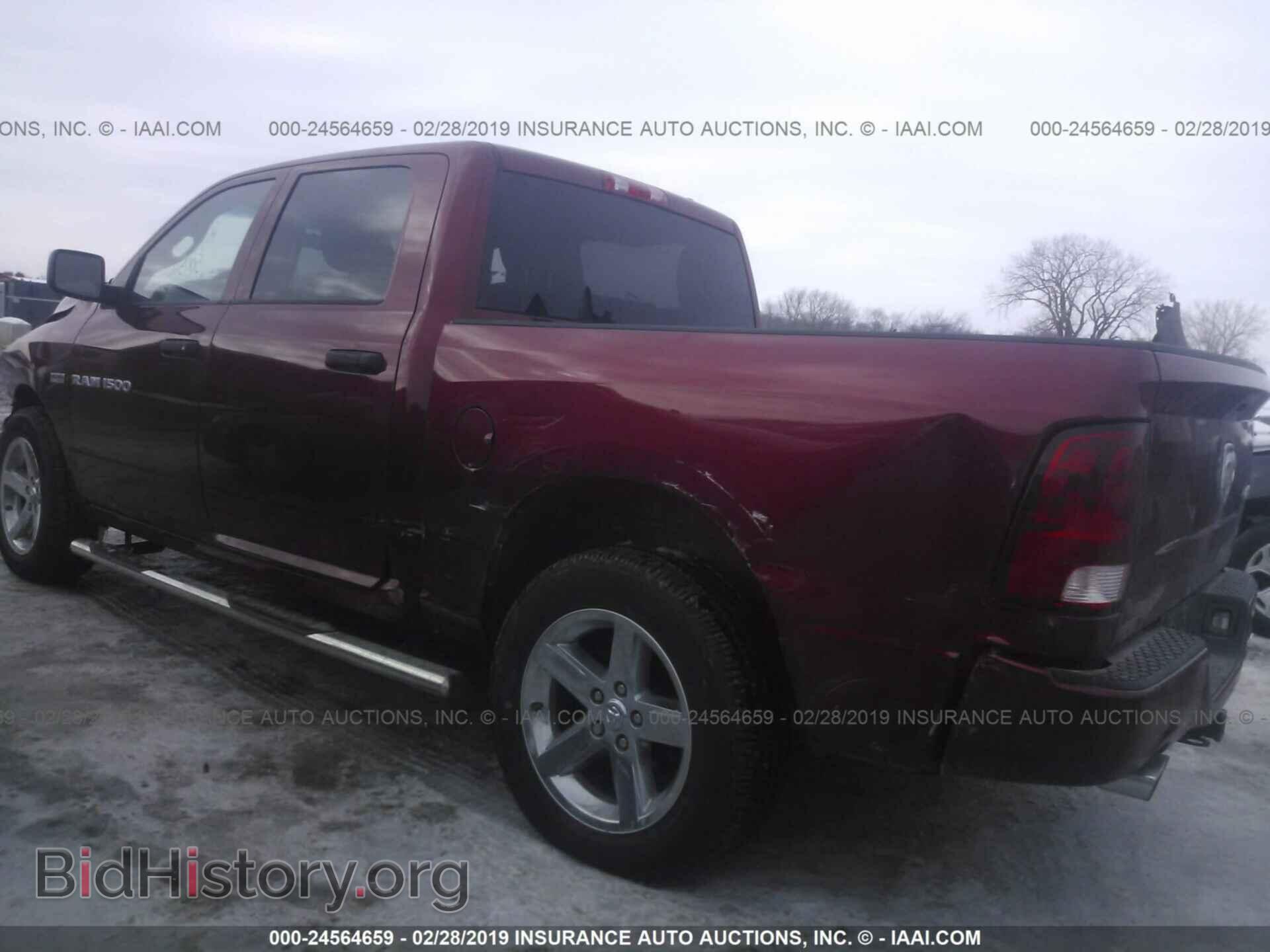2012 DODGE RAM 1500 - VIN: 1C6RD7KT4CS282610 - Фото 3