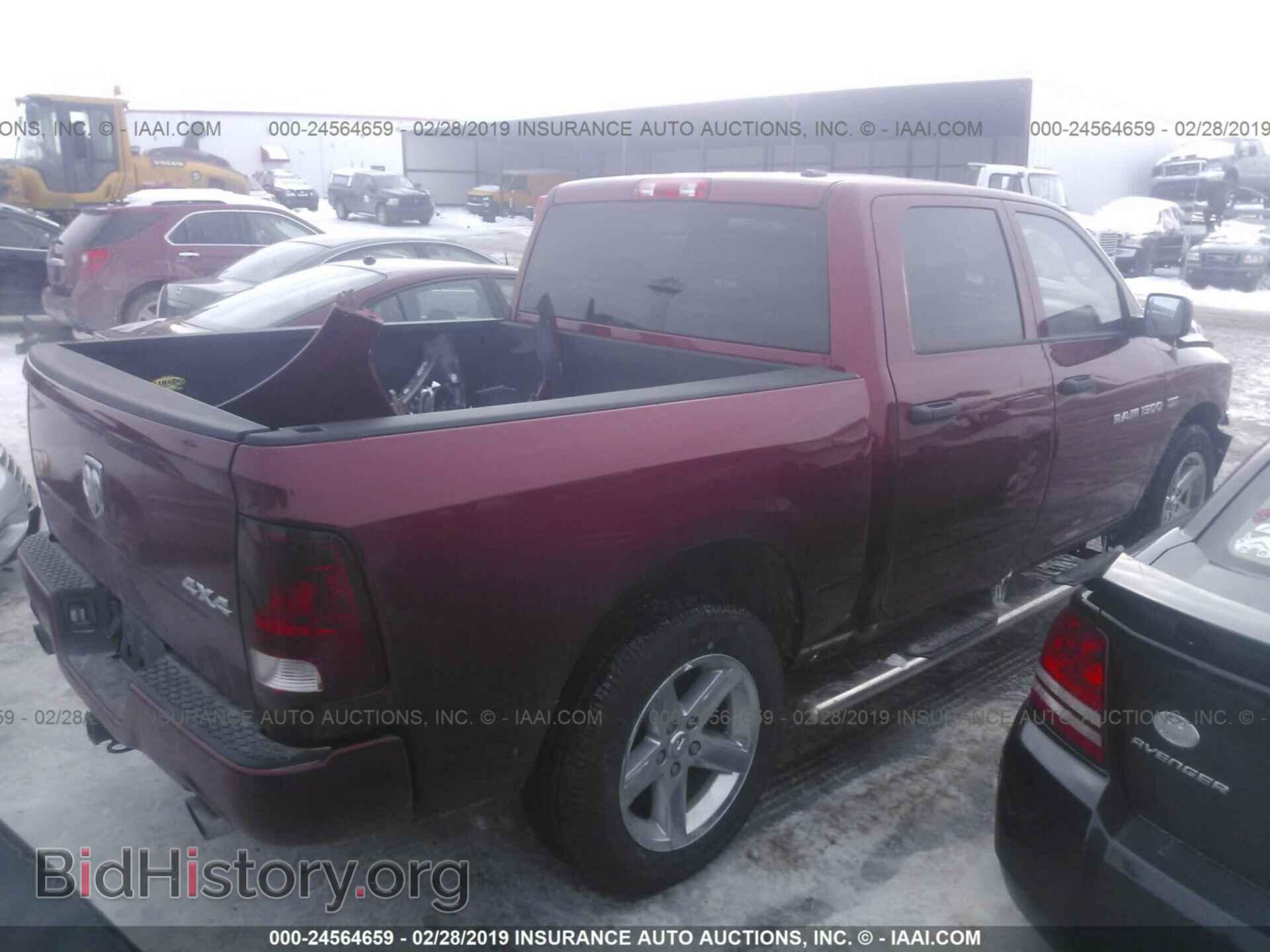 2012 DODGE RAM 1500 - VIN: 1C6RD7KT4CS282610 - Фото 4