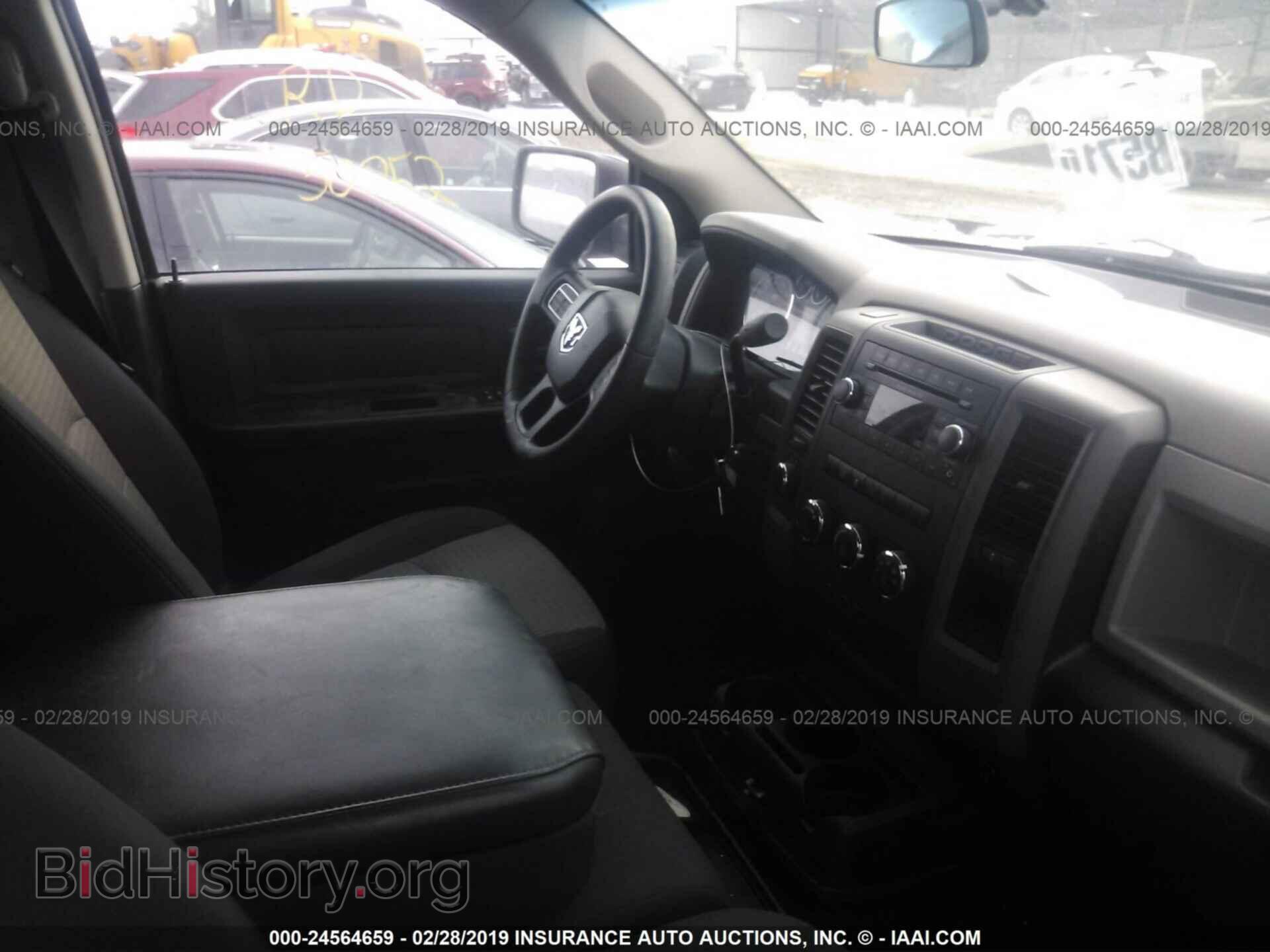 2012 DODGE RAM 1500 - VIN: 1C6RD7KT4CS282610 - Фото 5
