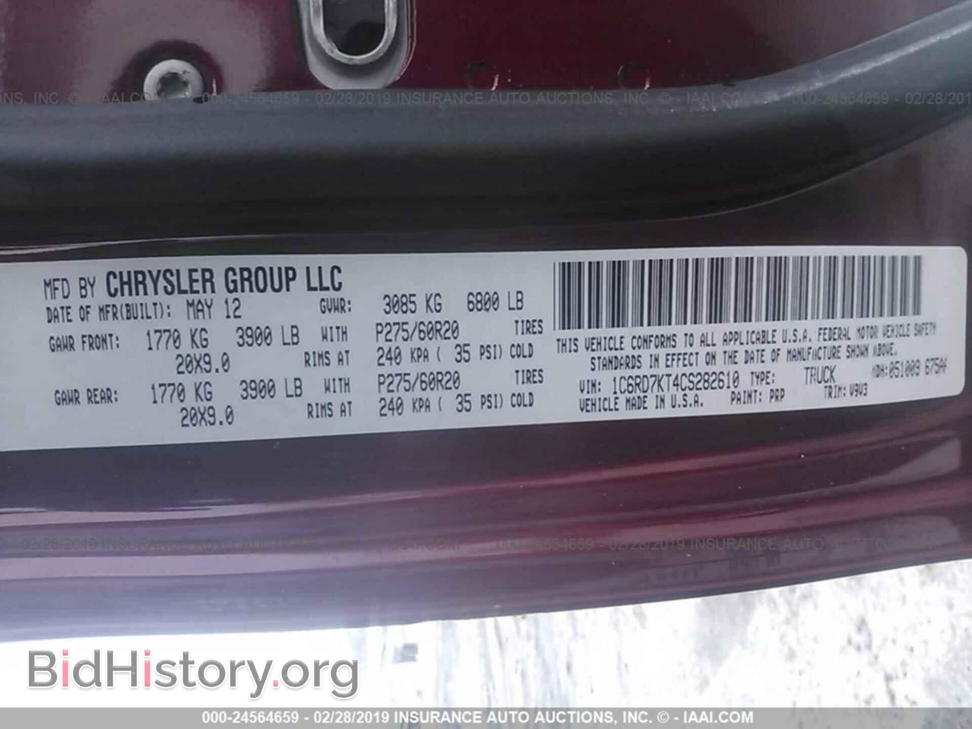 2012 DODGE RAM 1500 - VIN: 1C6RD7KT4CS282610 - Фото 9