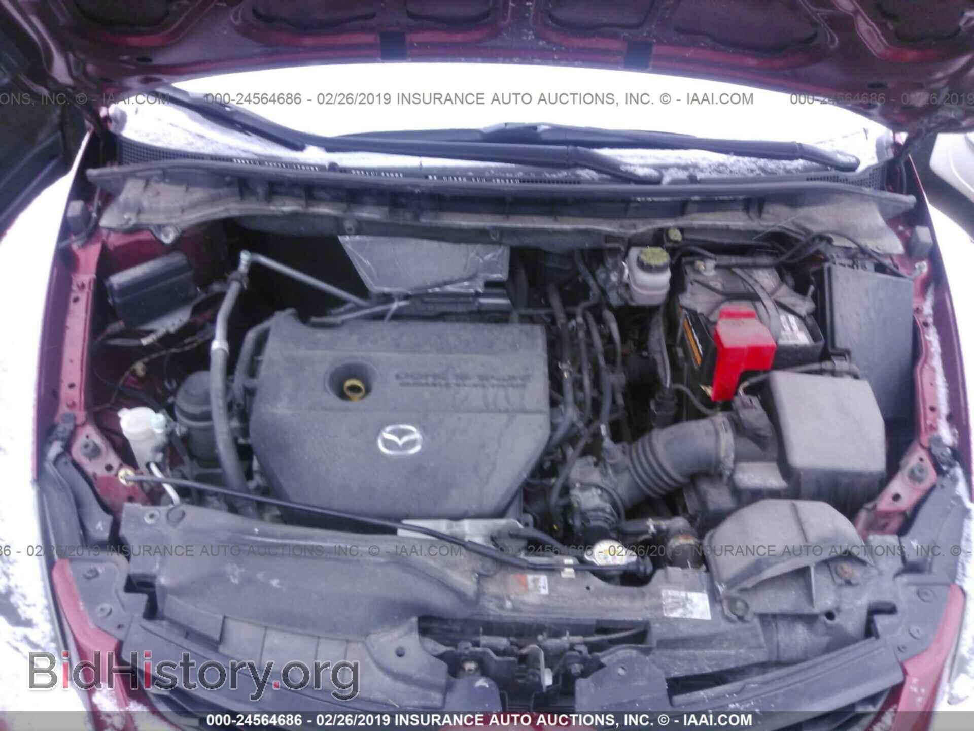 2010 MAZDA CX-7 - VIN: JM3ER2W55A0321678 - Фото 10