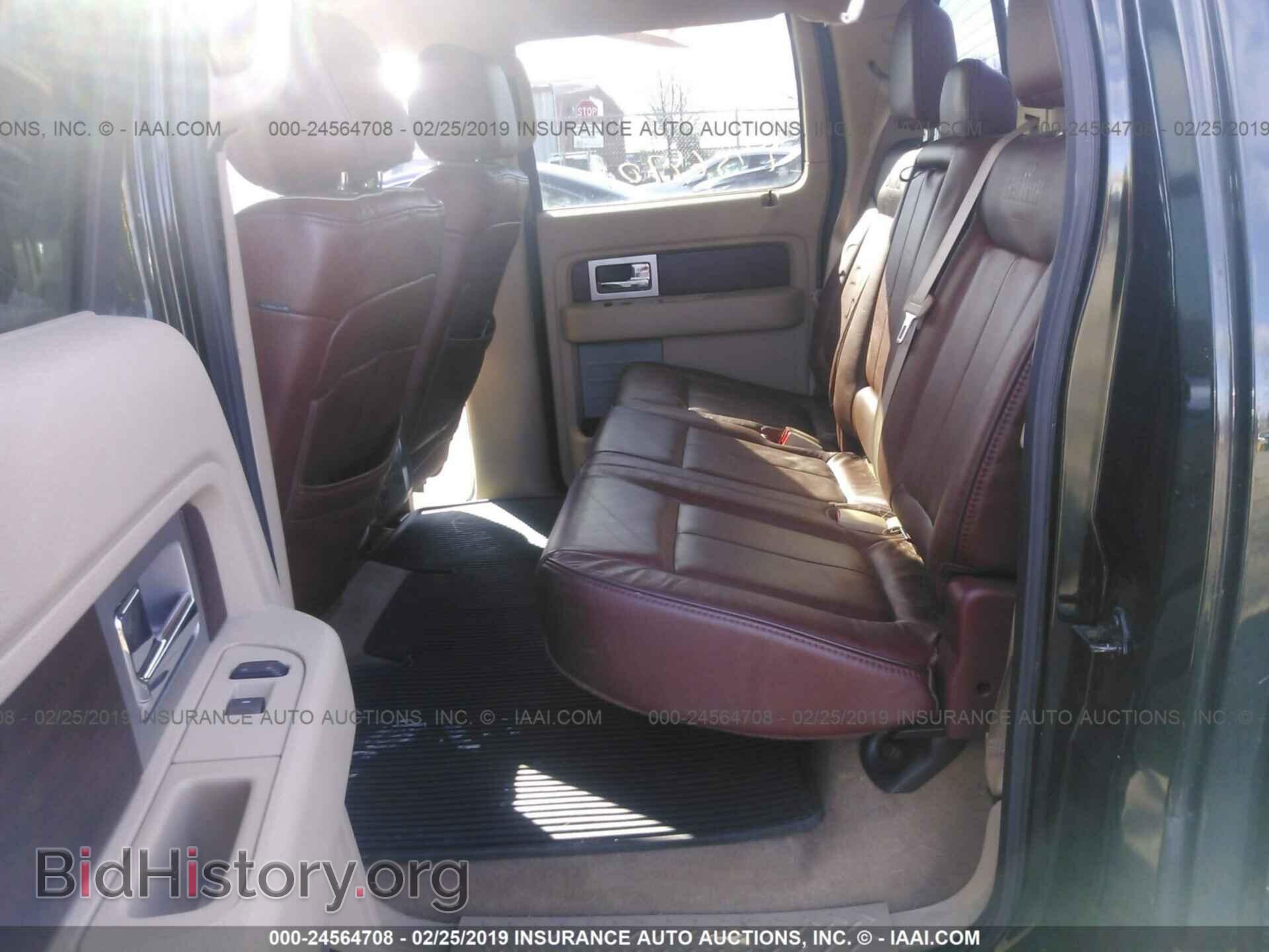 2013 FORD F150 - VIN: 1FTFW1ET6DKD52432 - Photo 8