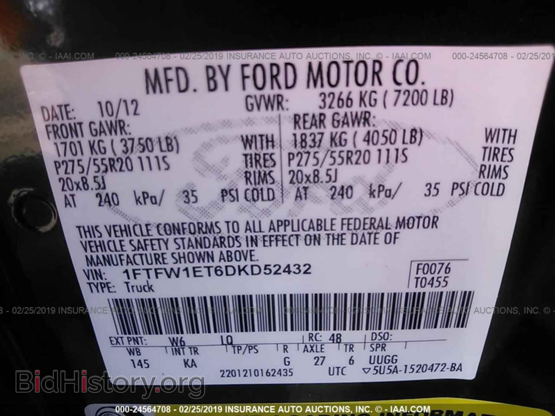 2013 FORD F150 - VIN: 1FTFW1ET6DKD52432 - Photo 9