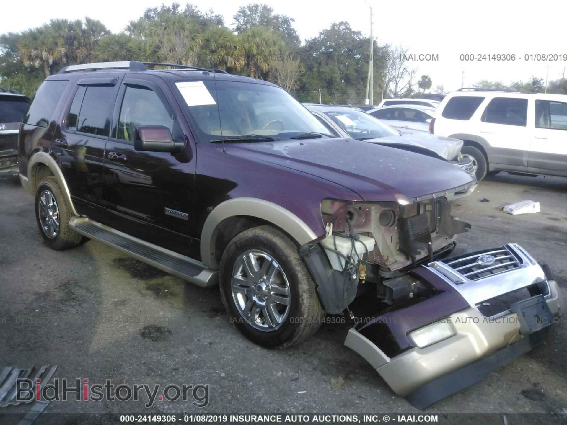 Фотография 1FMEU64E06UB21319 - FORD EXPLORER 2006