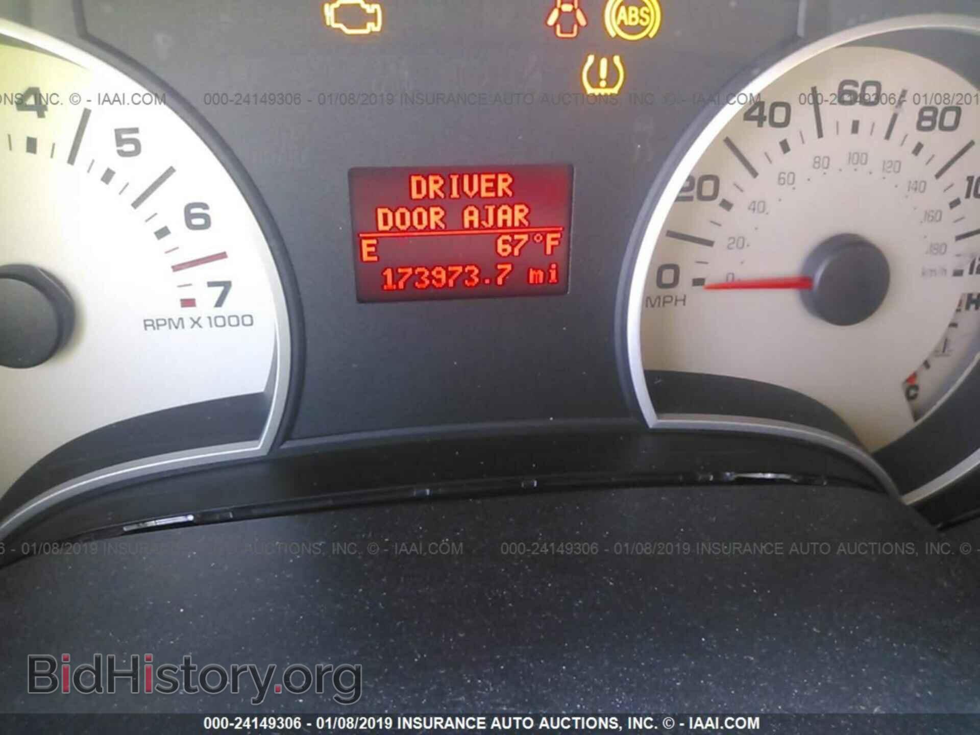 2006 FORD EXPLORER - VIN: 1FMEU64E06UB21319 - Фото 7
