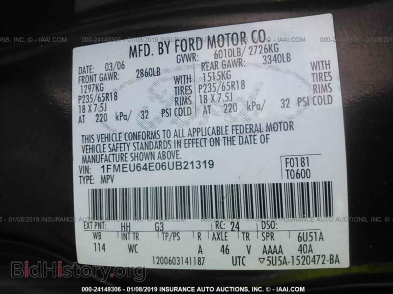 2006 Ford EXPLORER (VIN 1FMEU64E06UB21319) — photo 9 of 10