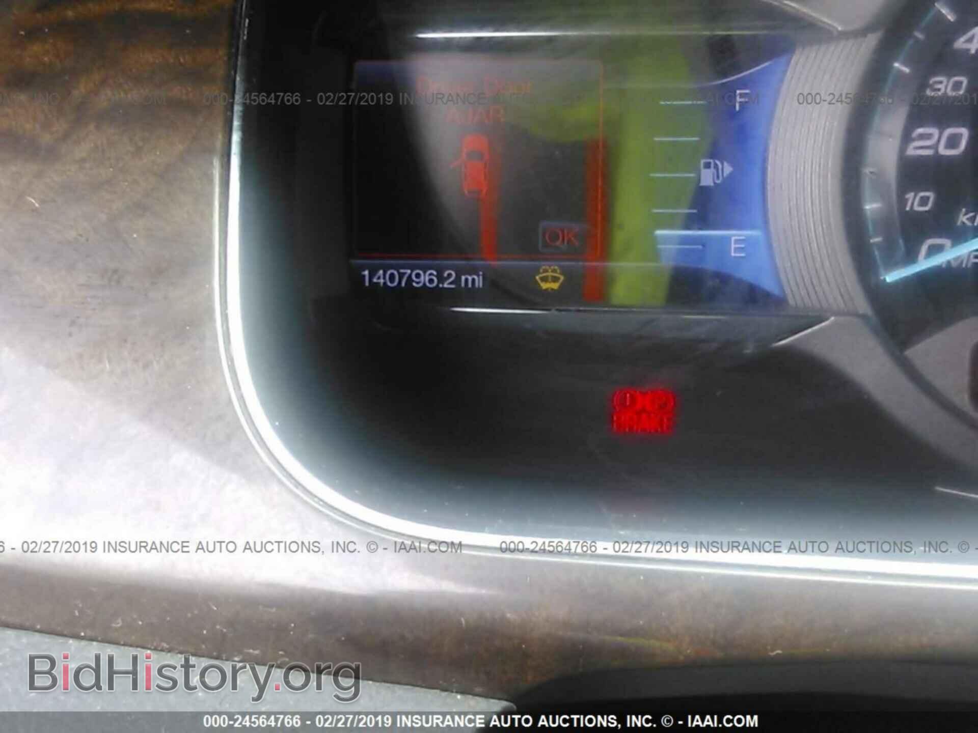 2013 FORD TAURUS - VIN: 1FAHP2F86DG197945 - Photo 7