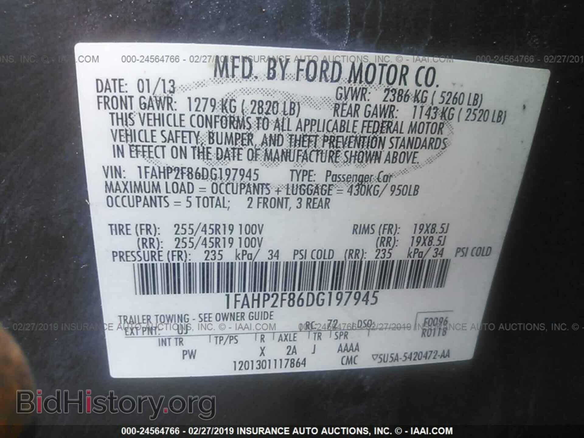 2013 FORD TAURUS - VIN: 1FAHP2F86DG197945 - Photo 9