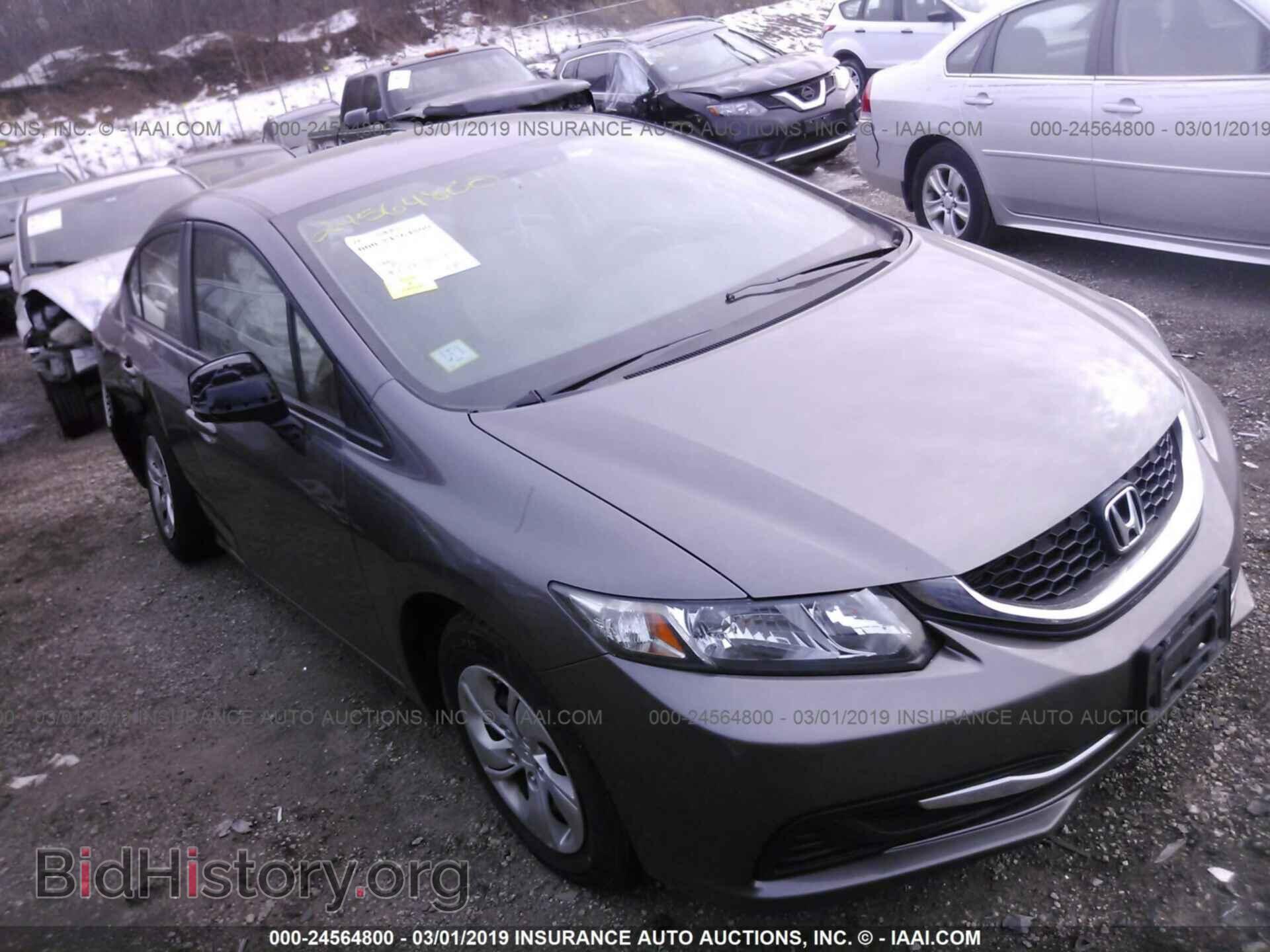 Фотография 19XFB2F54DE073971 - HONDA CIVIC 2013