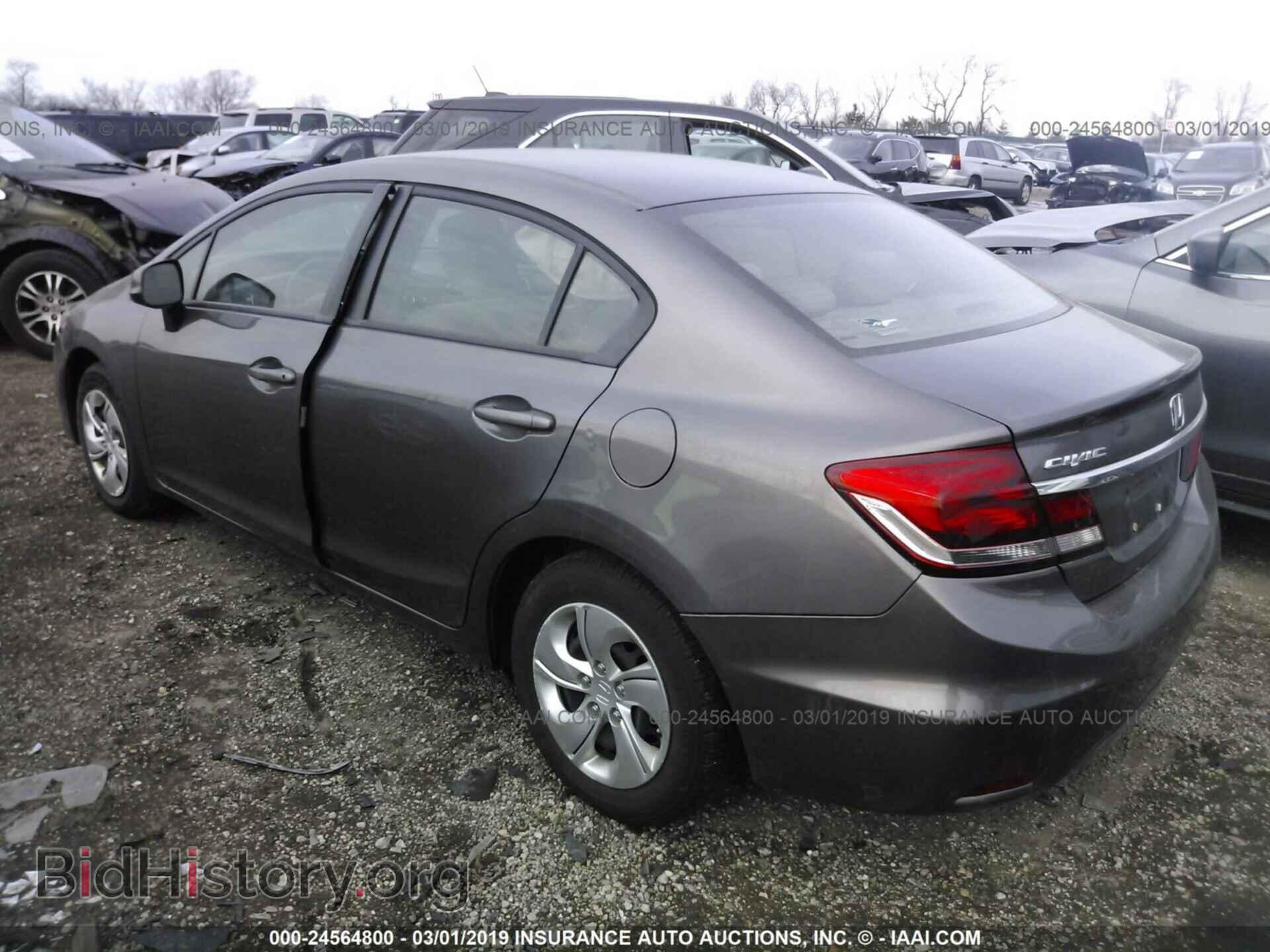 2013 HONDA CIVIC - VIN: 19XFB2F54DE073971 - Фото 3