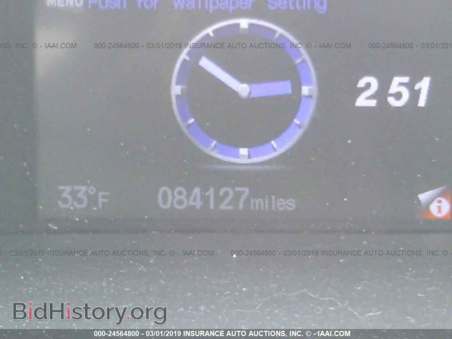 2013 HONDA CIVIC - VIN: 19XFB2F54DE073971 - Фото 7