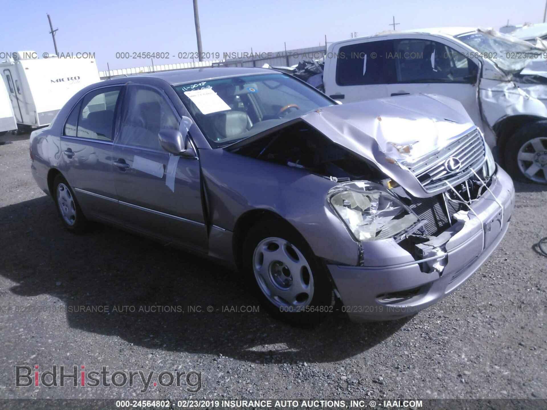 Photo JTHBN30FX10019090 - LEXUS LS 2001