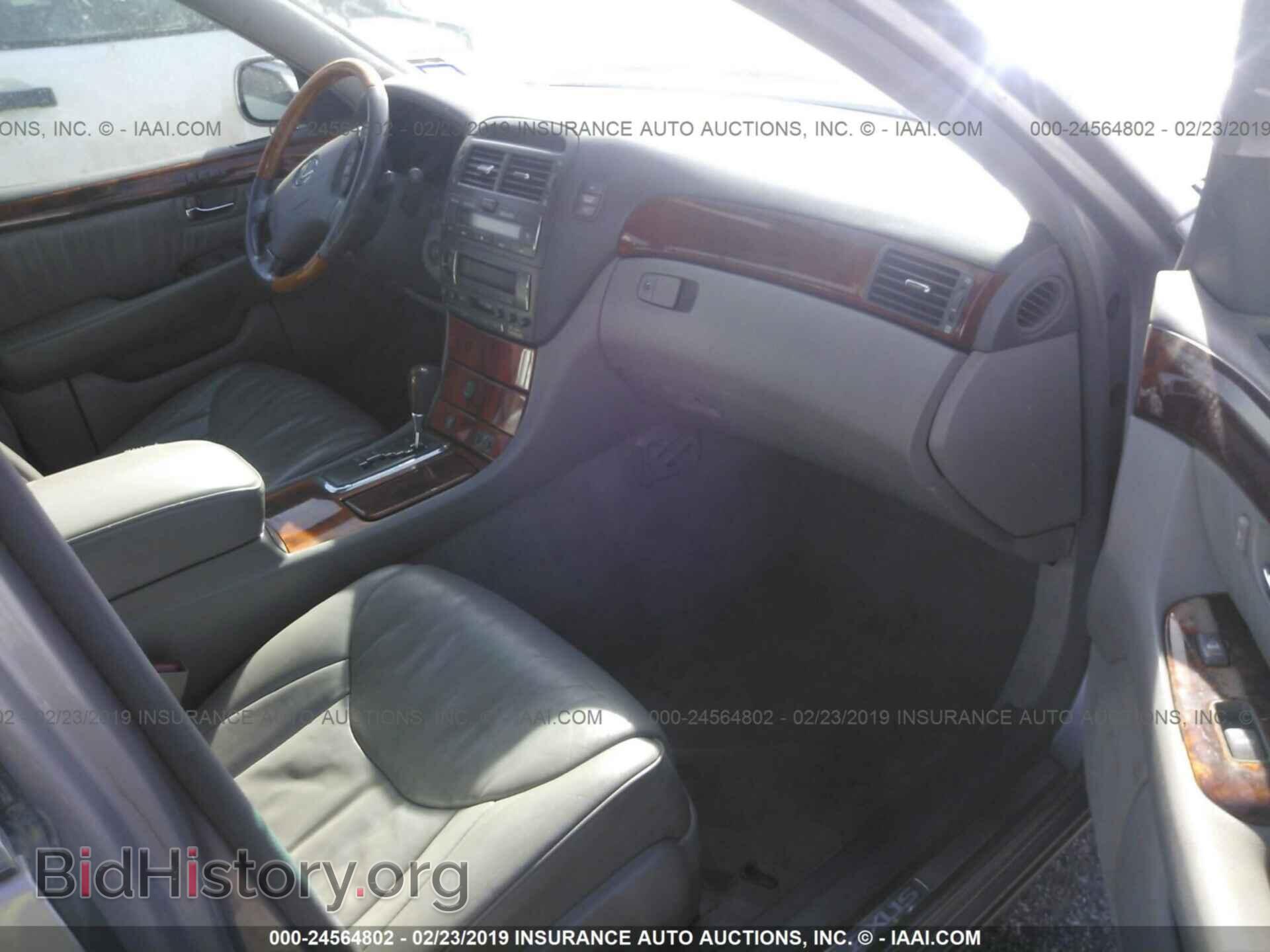 2001 LEXUS LS - VIN: JTHBN30FX10019090 - Photo 5