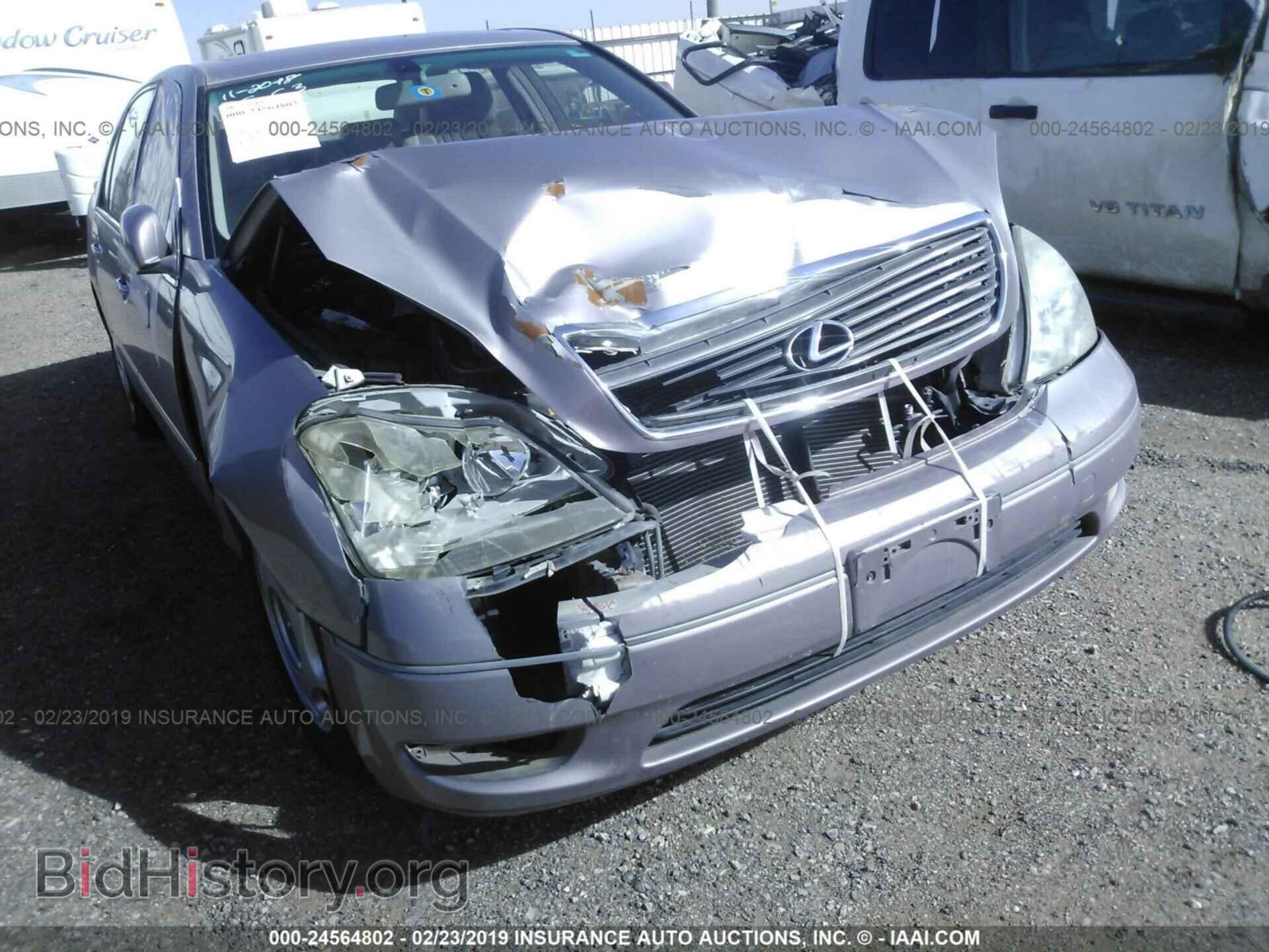 2001 LEXUS LS - VIN: JTHBN30FX10019090 - Photo 6
