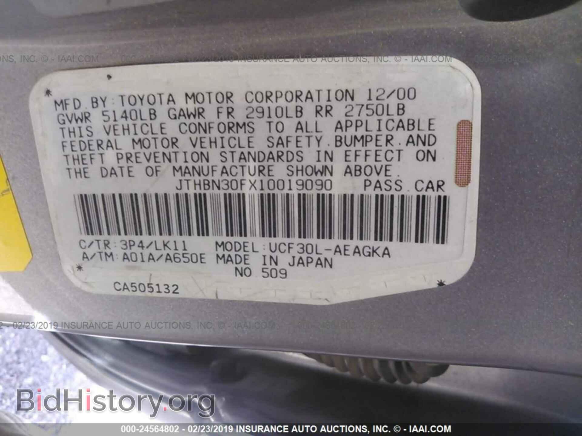 2001 LEXUS LS - VIN: JTHBN30FX10019090 - Photo 9