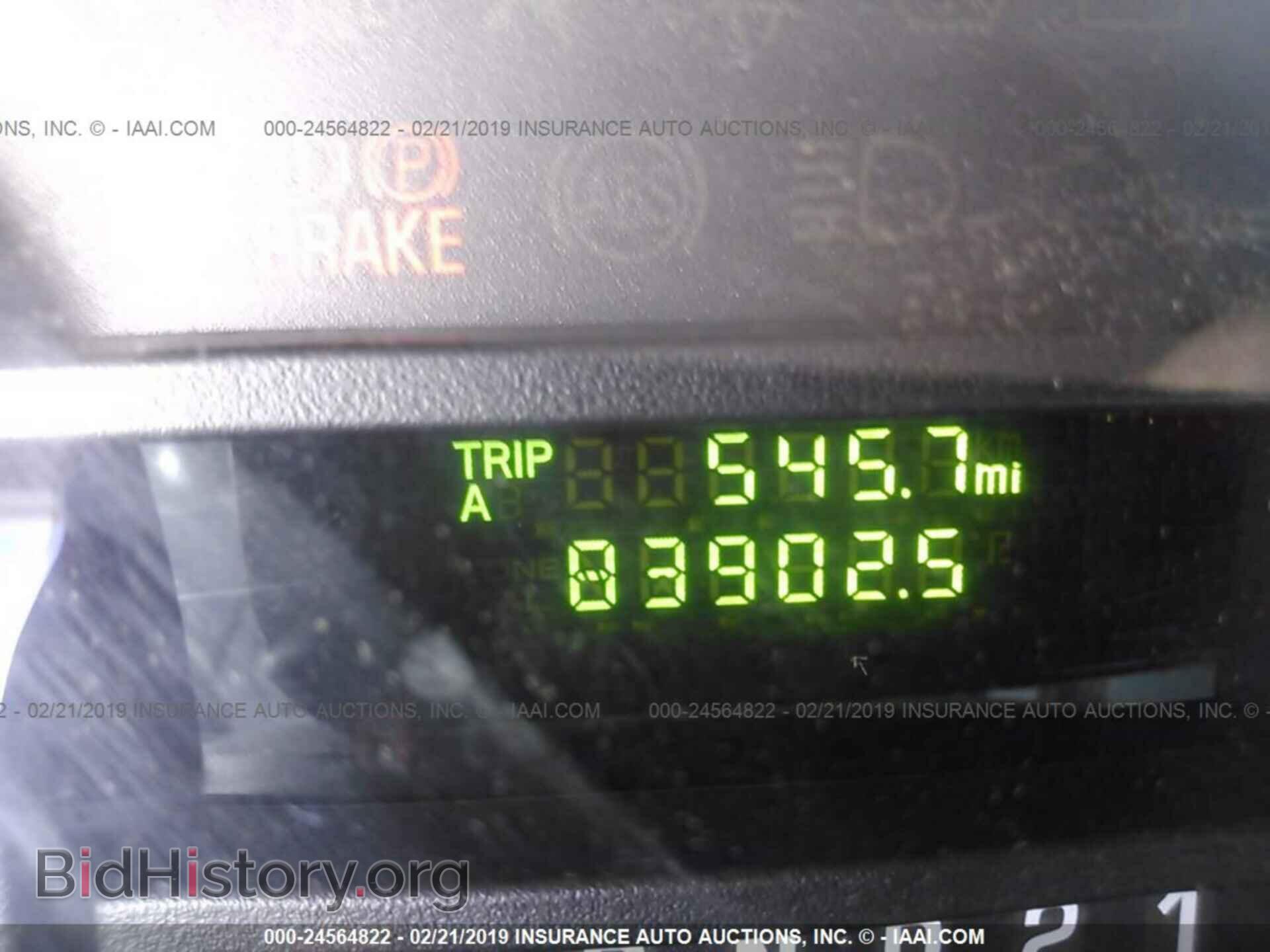 2011 FORD ECONOLINE - VIN: 1FTNE2EL3BDA87507 - Фото 7