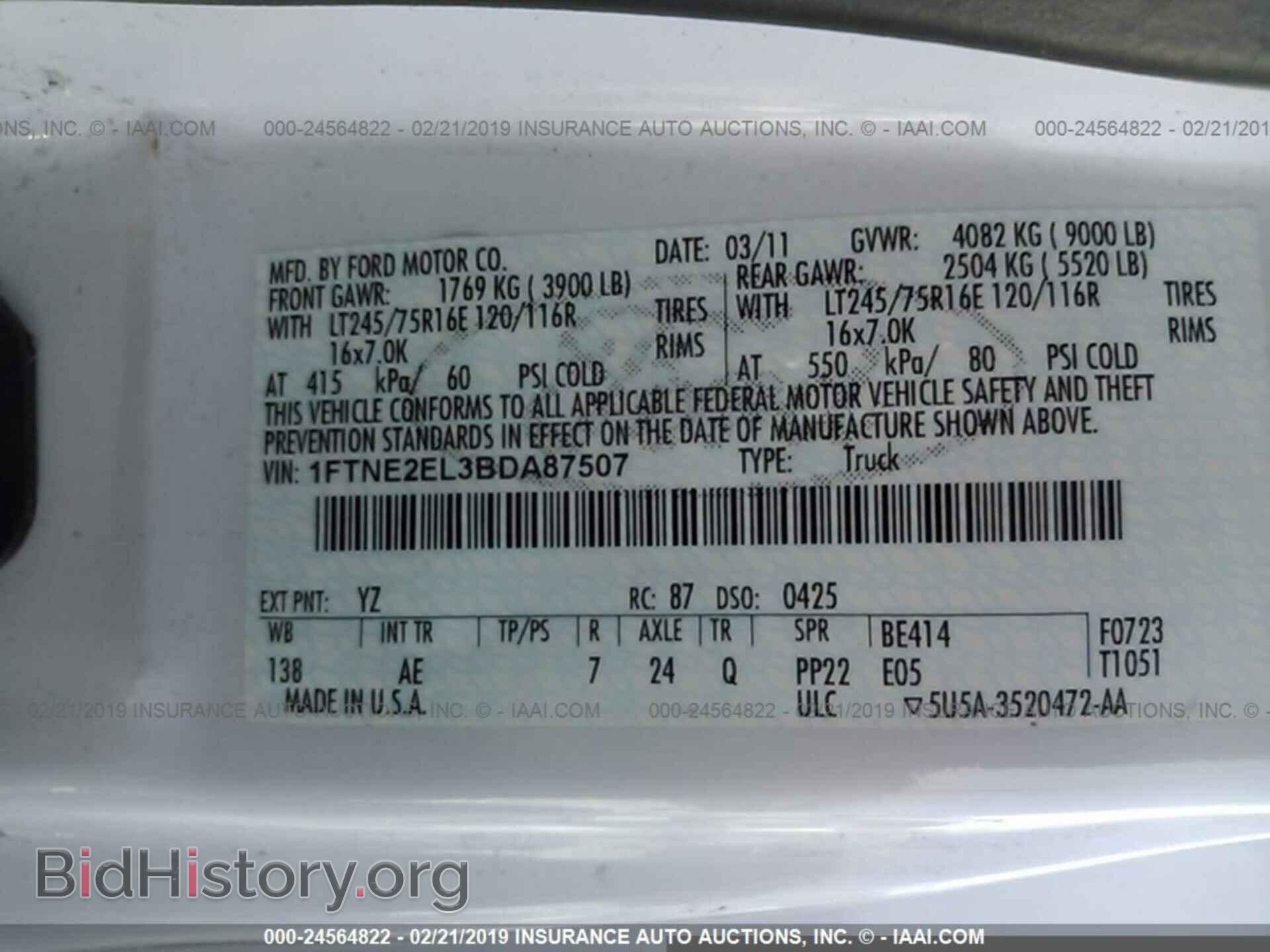 2011 FORD ECONOLINE - VIN: 1FTNE2EL3BDA87507 - Фото 9