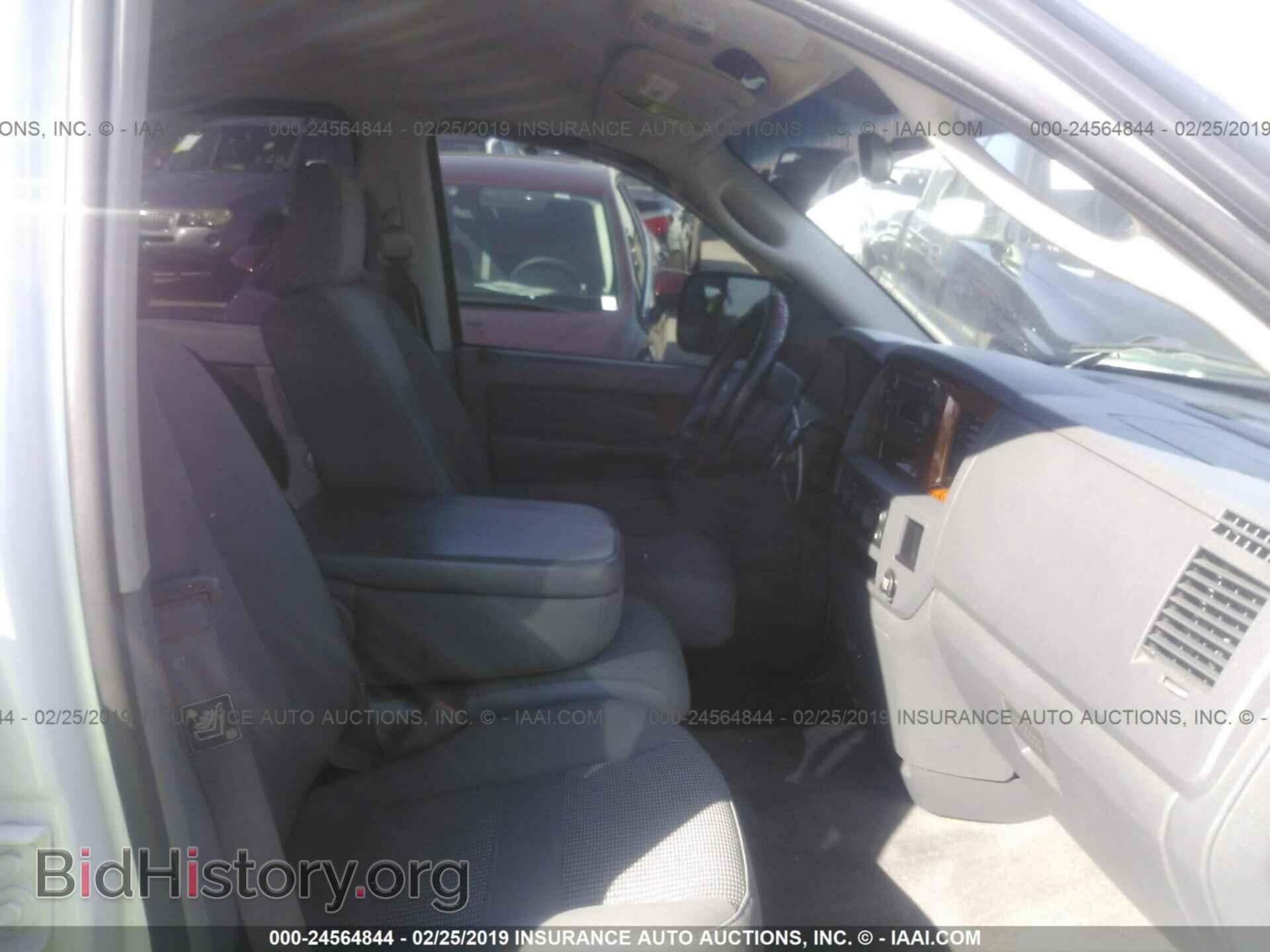 2006 DODGE RAM 1500 - VIN: 1D7HA18216S688055 - Фото 5
