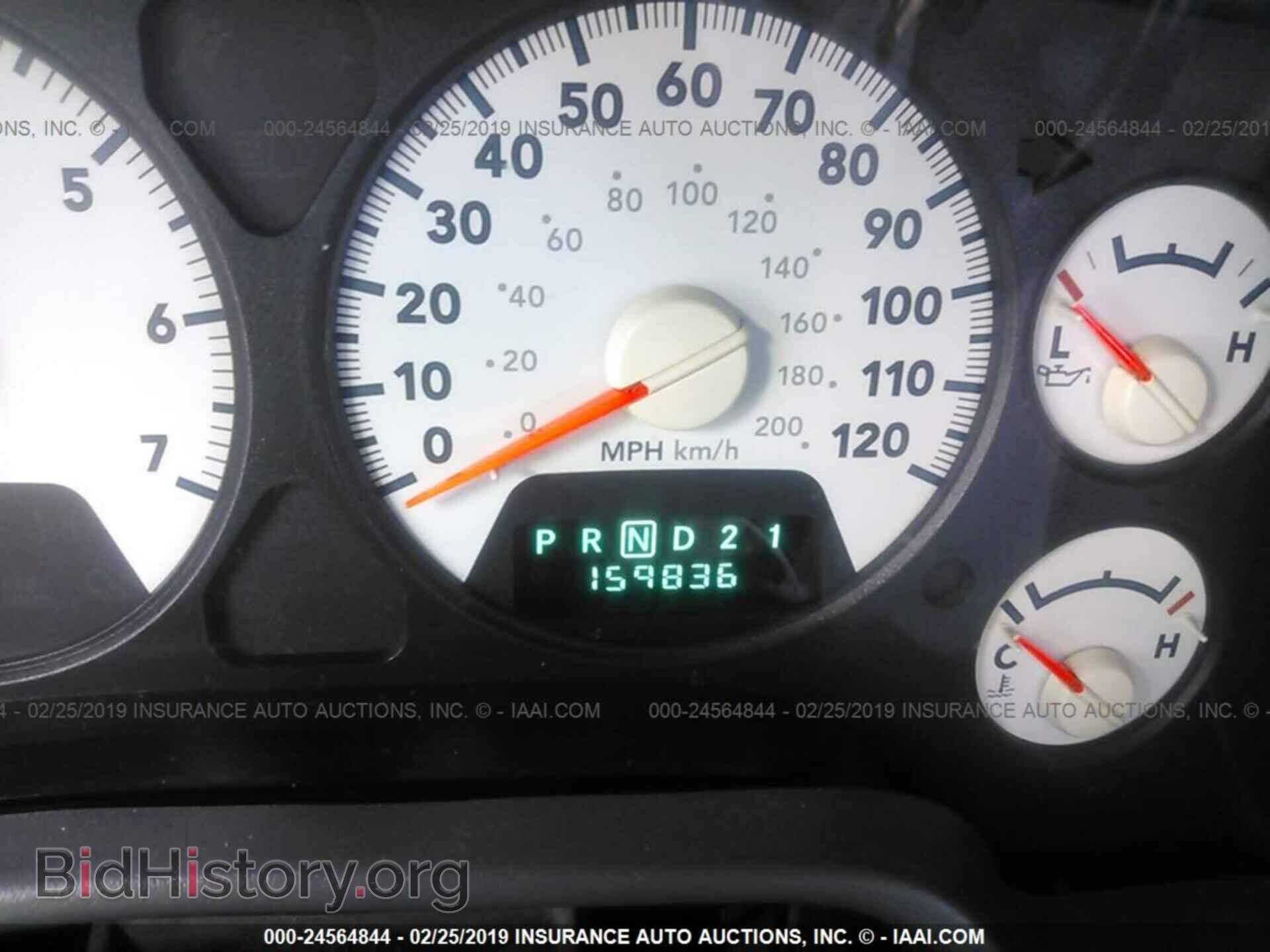 2006 DODGE RAM 1500 - VIN: 1D7HA18216S688055 - Фото 7