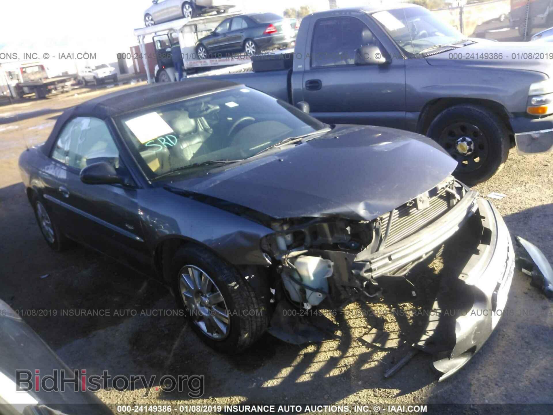Photo 1C3EL55R94N313479 - CHRYSLER SEBRING 2004