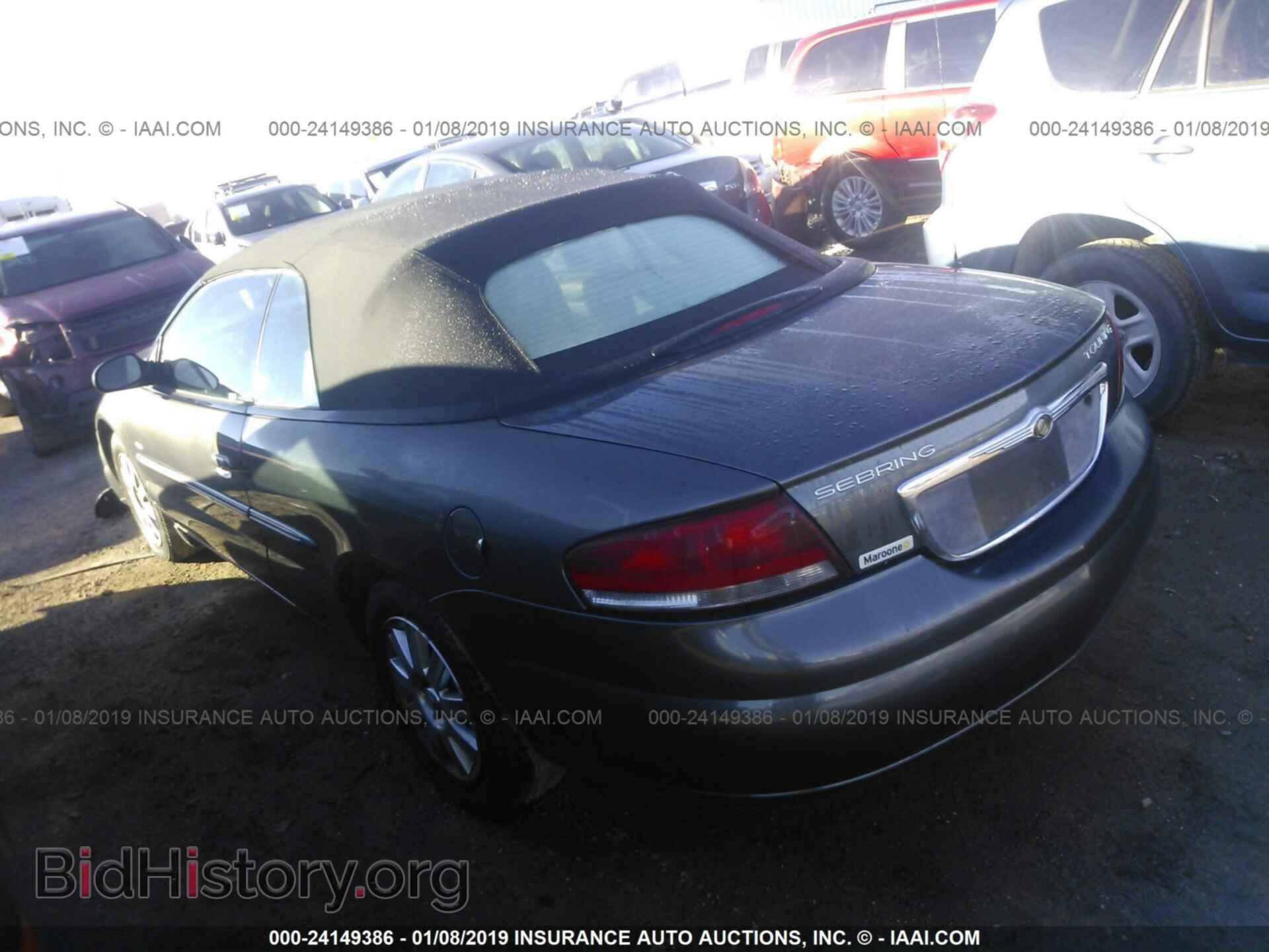 2004 CHRYSLER SEBRING - VIN: 1C3EL55R94N313479 - Фото 3