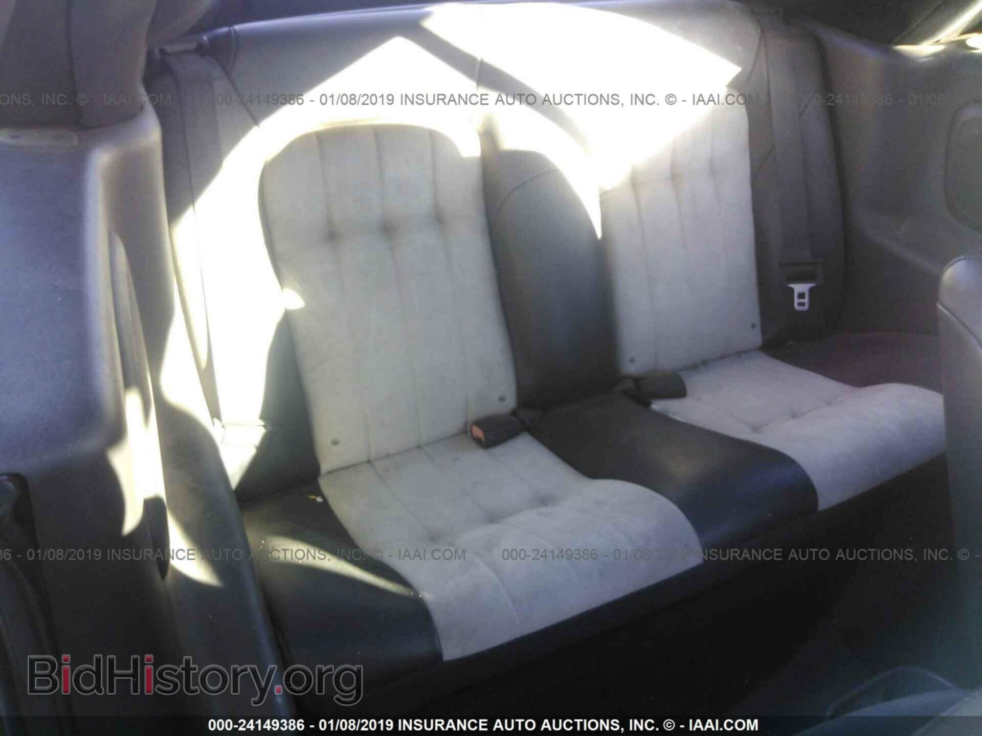 2004 CHRYSLER SEBRING - VIN: 1C3EL55R94N313479 - Фото 8