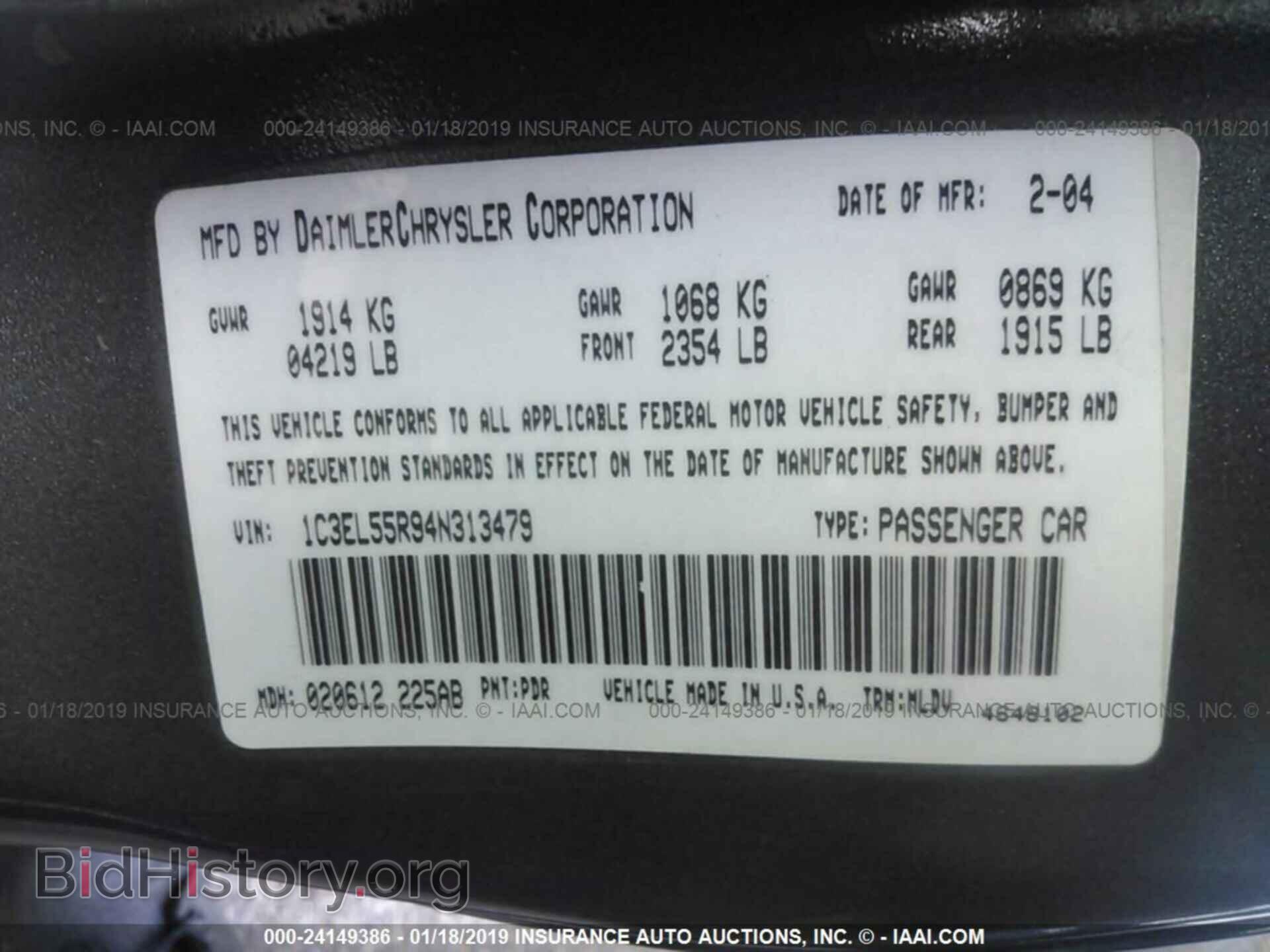 2004 CHRYSLER SEBRING - VIN: 1C3EL55R94N313479 - Фото 9