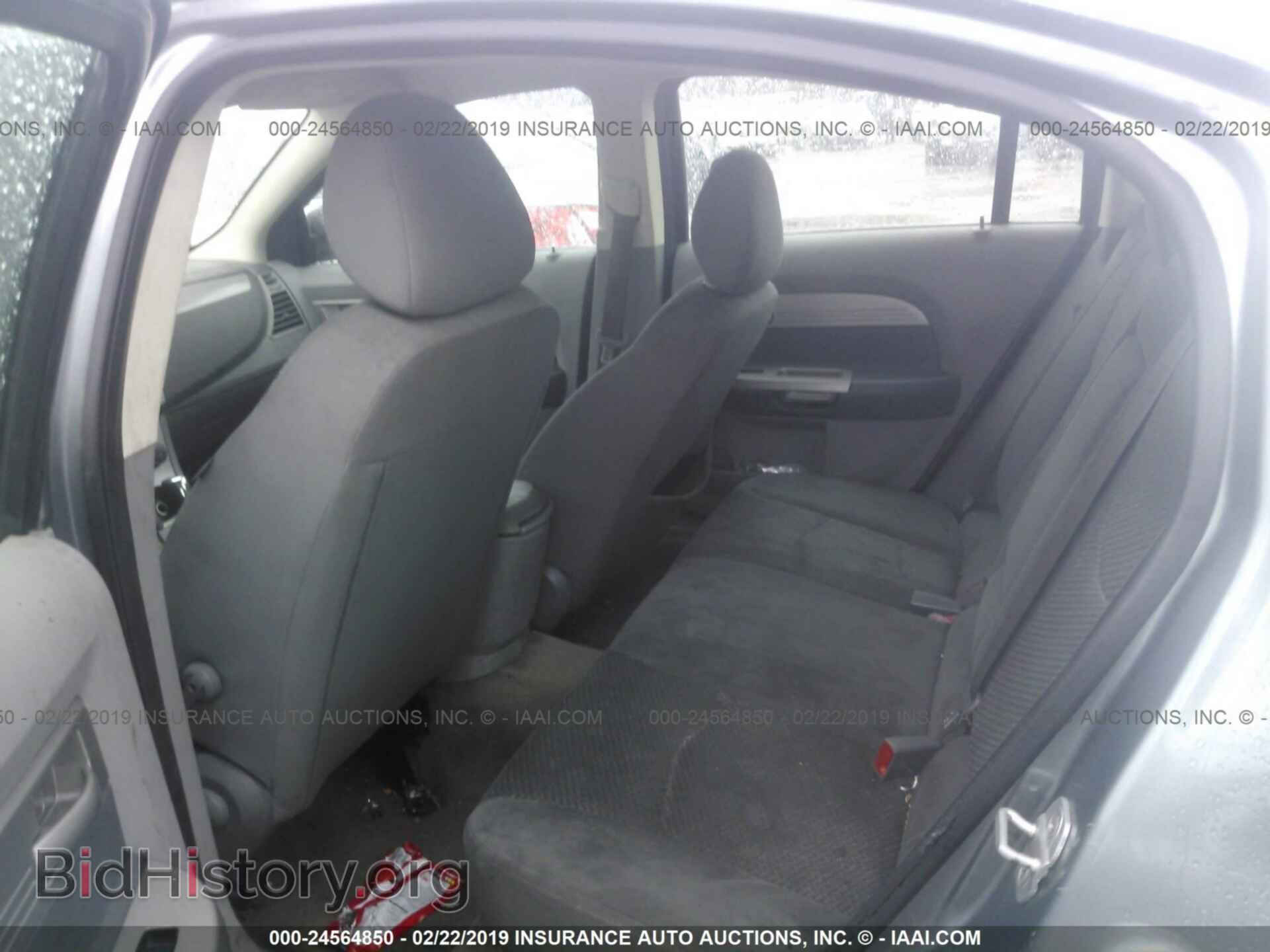 2008 CHRYSLER SEBRING - VIN: 1C3LC46K48N100514 - Фото 8