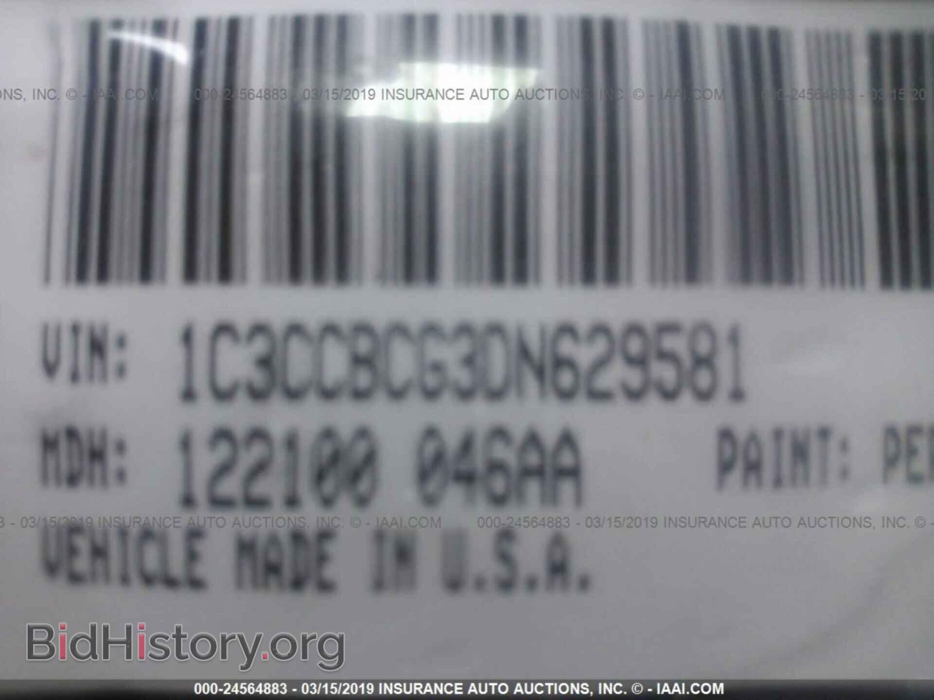 2013 CHRYSLER 200 - VIN: 1C3CCBCG3DN629581 - Фото 9