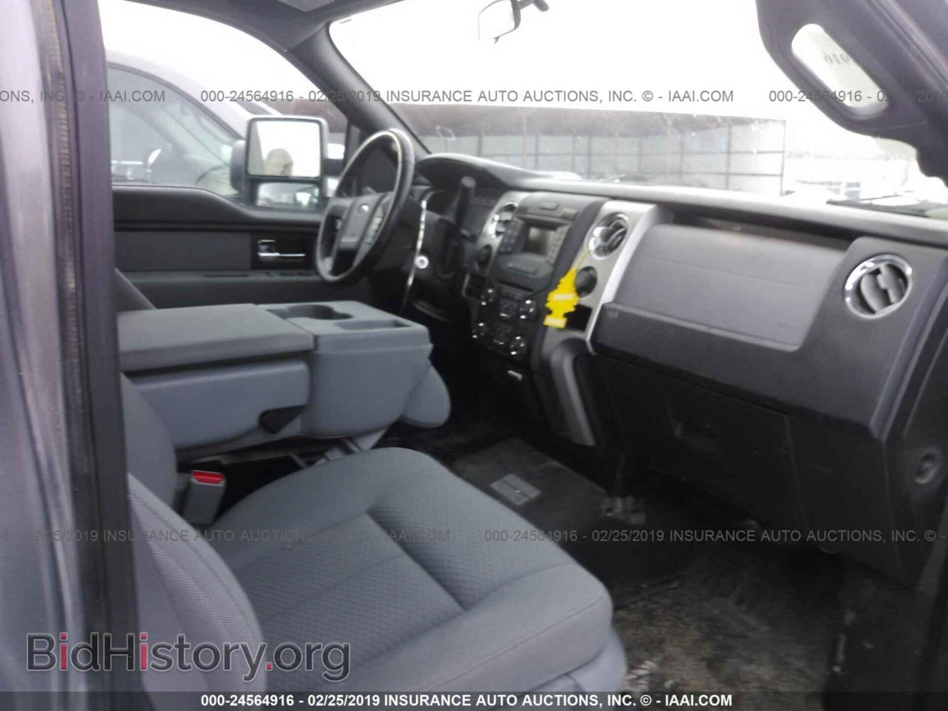 2013 FORD F150 - VIN: 1FTVW1ET3DKD91524 - Фото 5