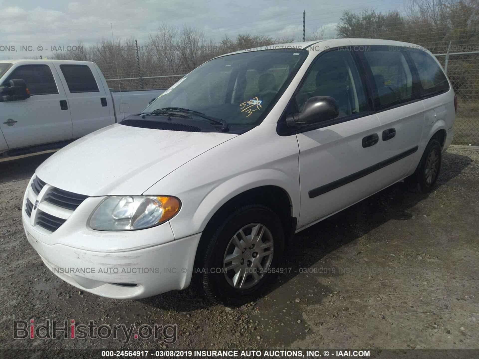 2005 DODGE GRAND CARAVAN - VIN: 1D4GP24R85B371257 - Фото 2