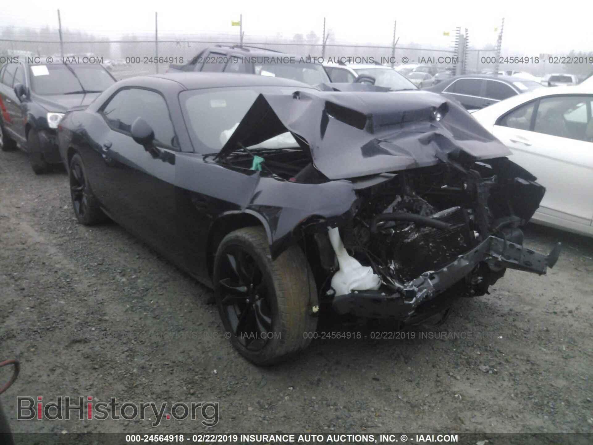 Фотография 2C3CDZAG7GH202748 - DODGE CHALLENGER 2016