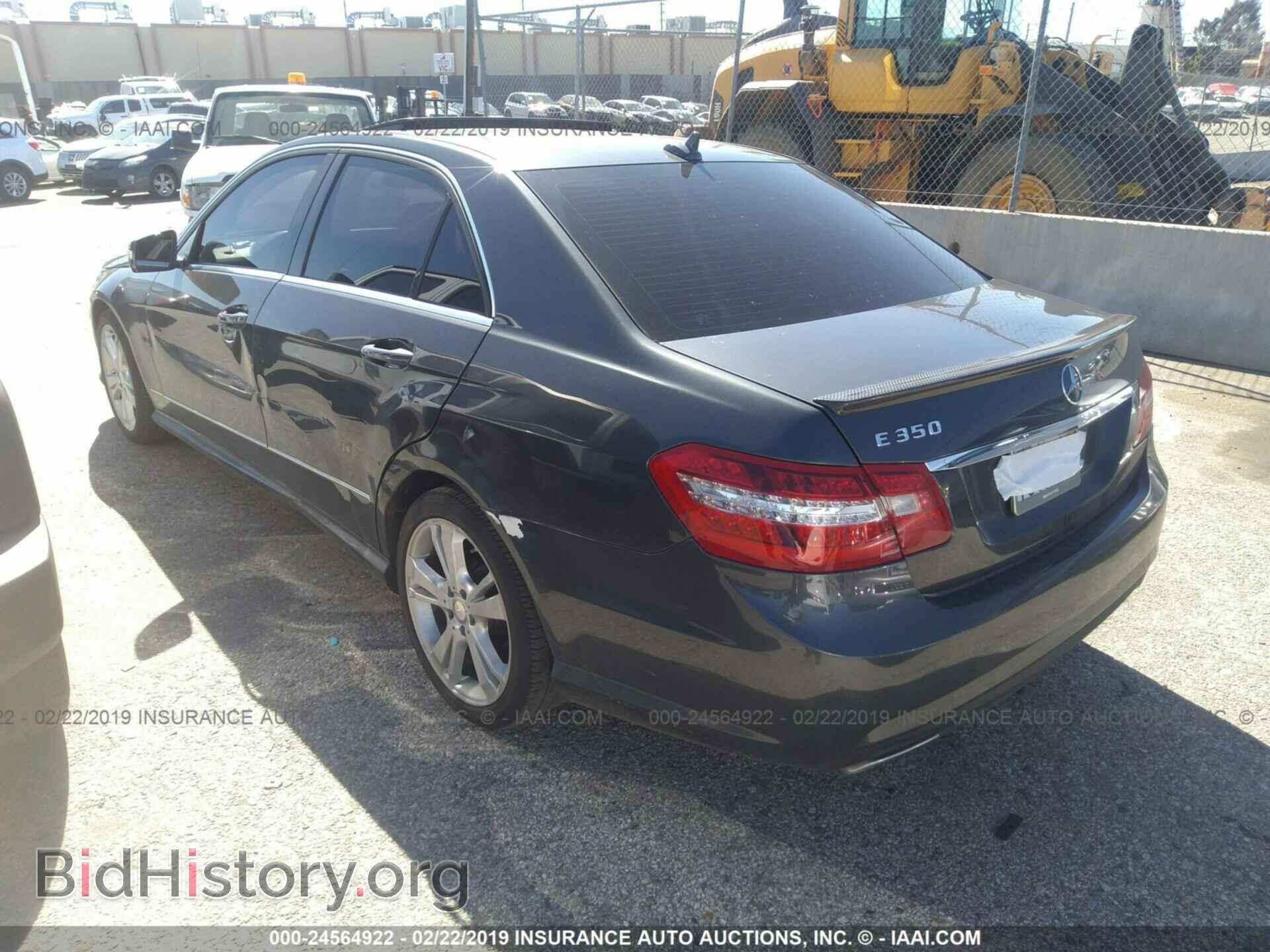 2013 MERCEDES-BENZ E - VIN: WDDHF5KB0DA700619 - Фото 3
