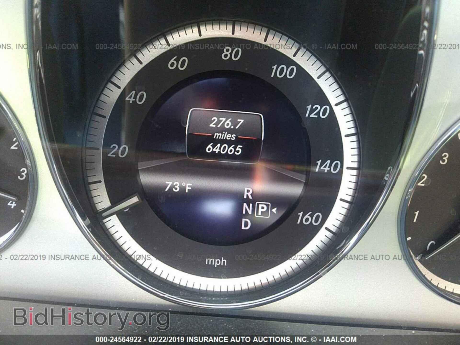 2013 MERCEDES-BENZ E - VIN: WDDHF5KB0DA700619 - Фото 7