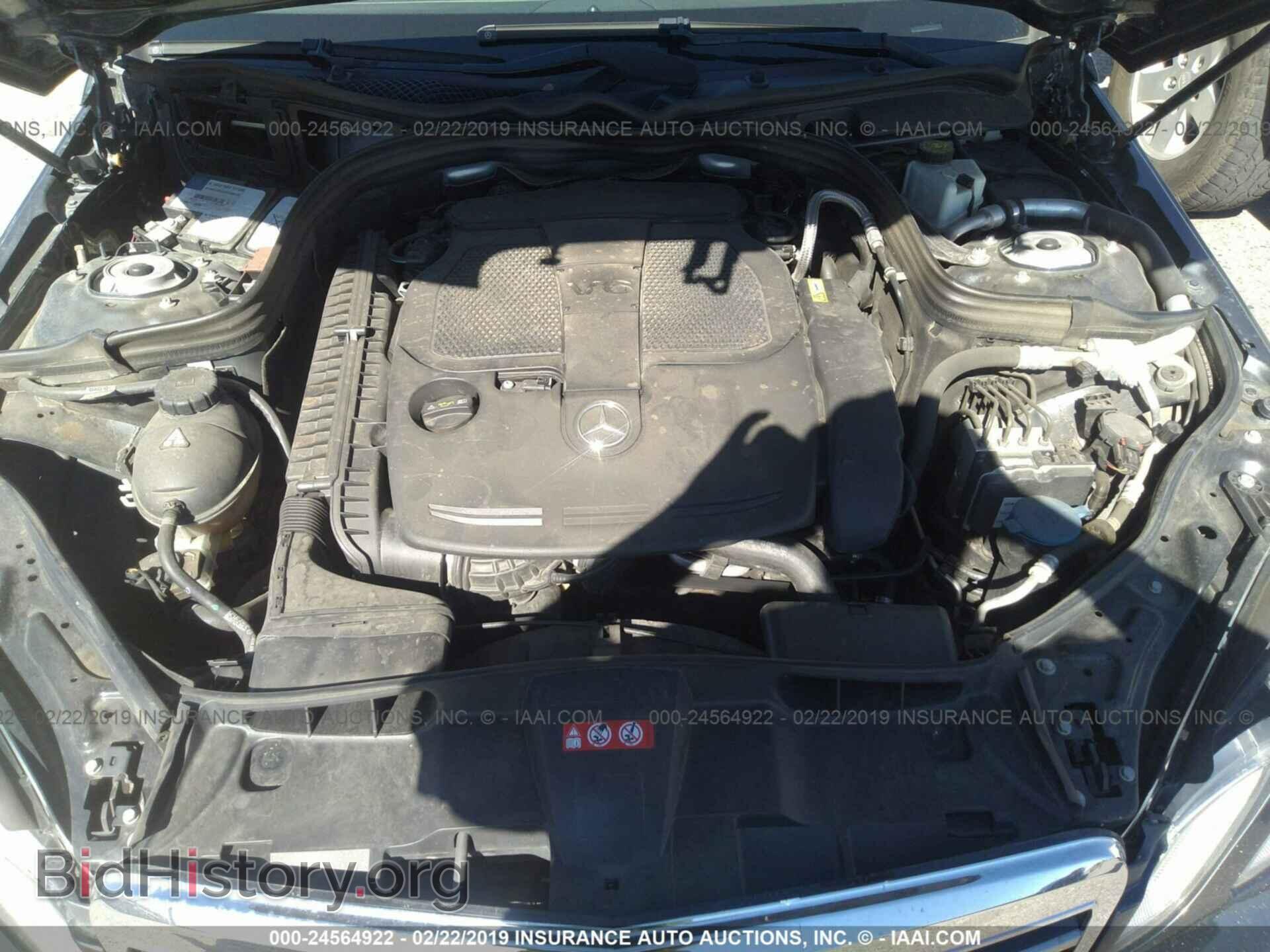 2013 MERCEDES-BENZ E - VIN: WDDHF5KB0DA700619 - Фото 10