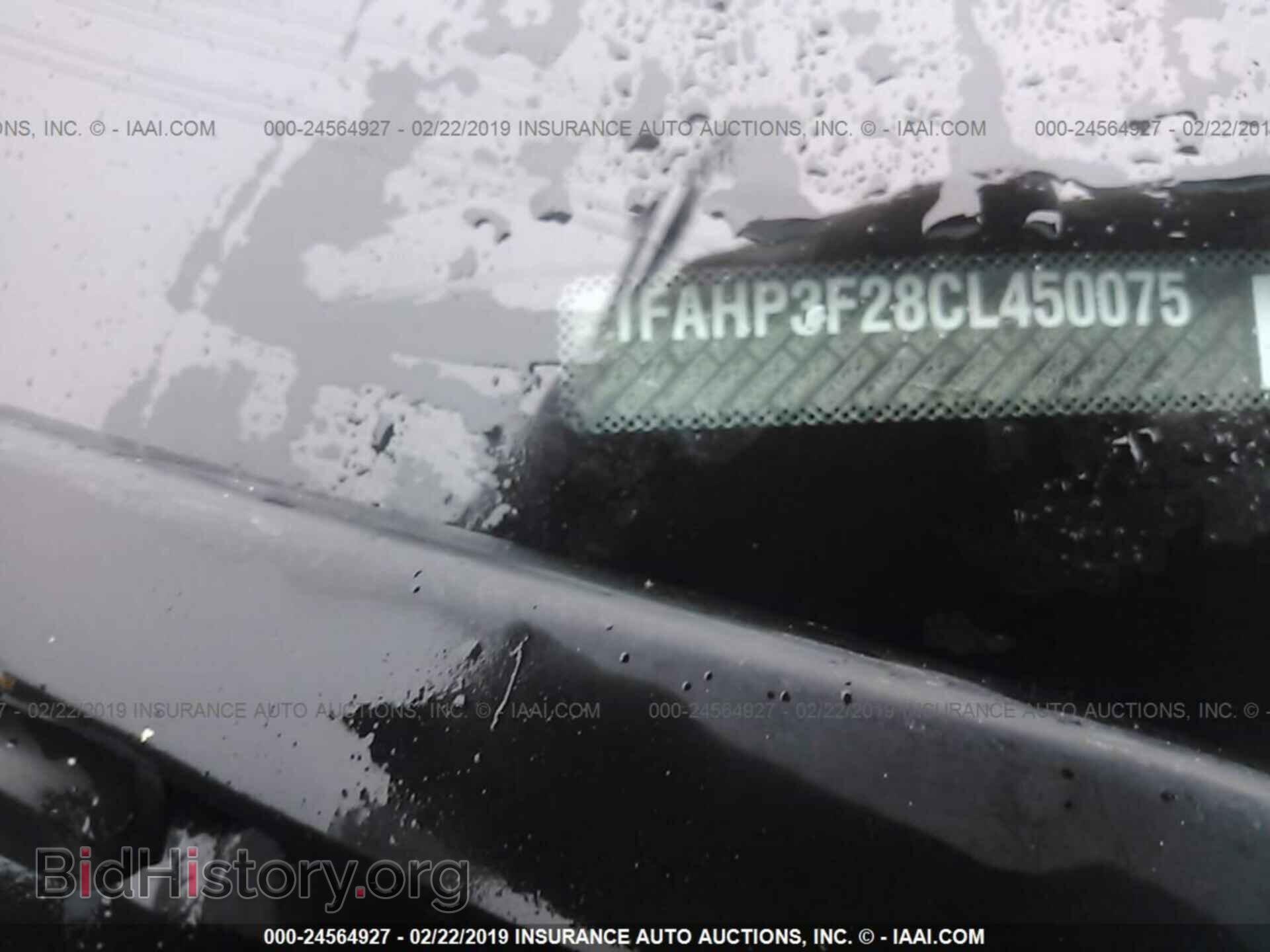 2012 FORD FOCUS - VIN: 1FAHP3F28CL450075 - Photo 9