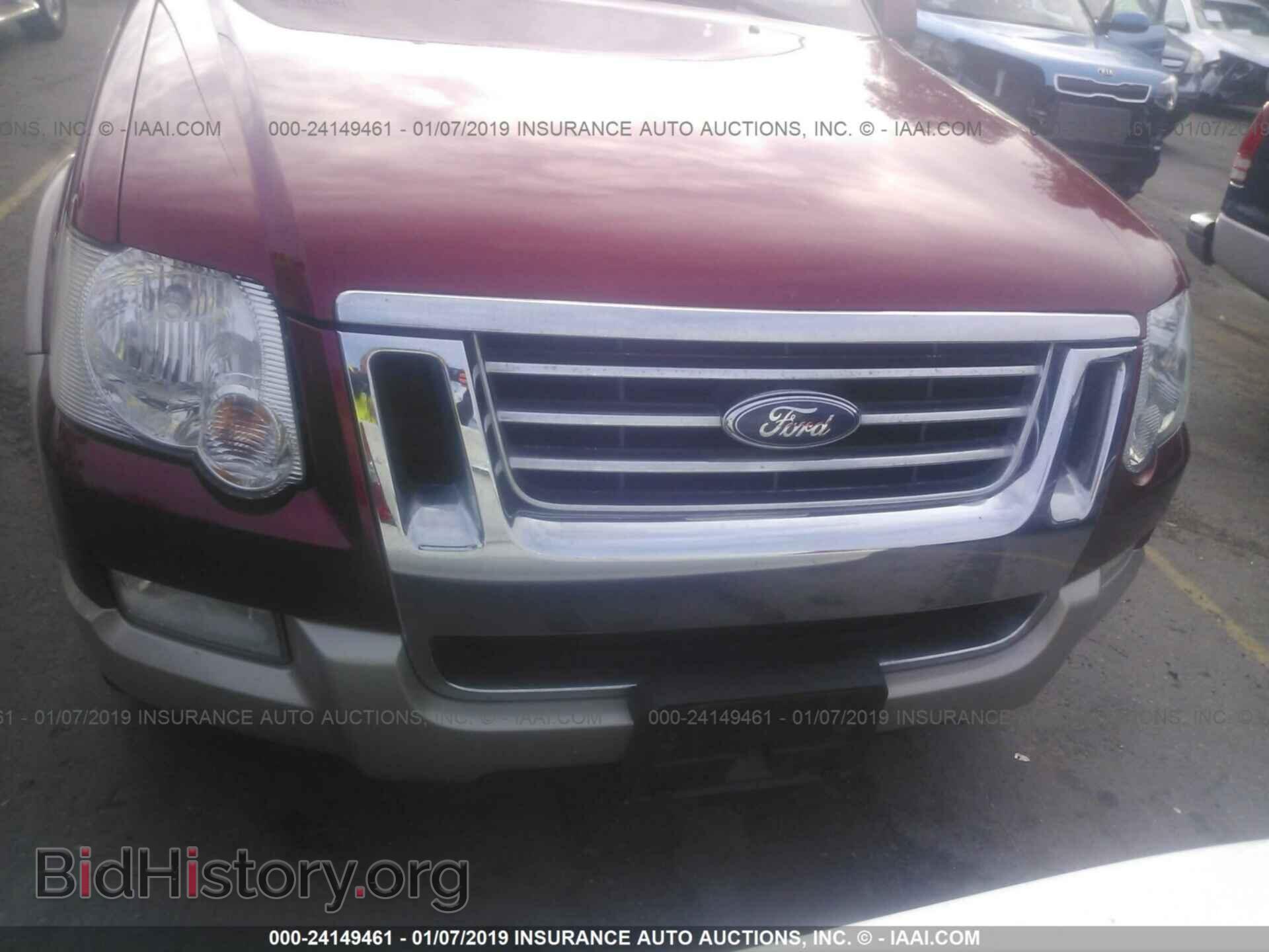 2008 FORD EXPLORER - VIN: 1FMEU74E98UA61601 - Фото 6