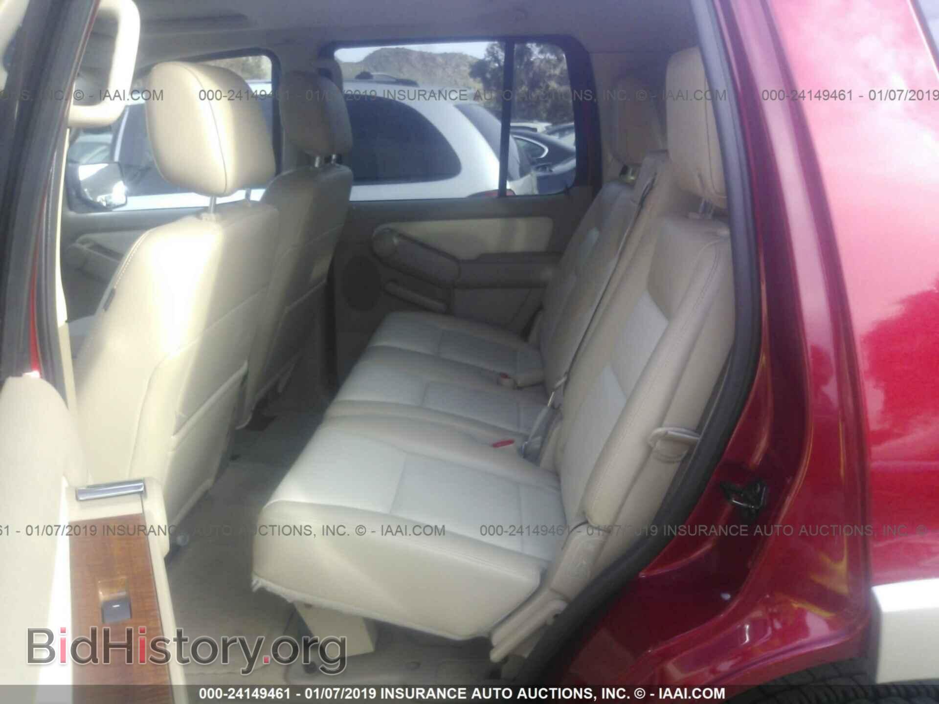 2008 FORD EXPLORER - VIN: 1FMEU74E98UA61601 - Фото 8