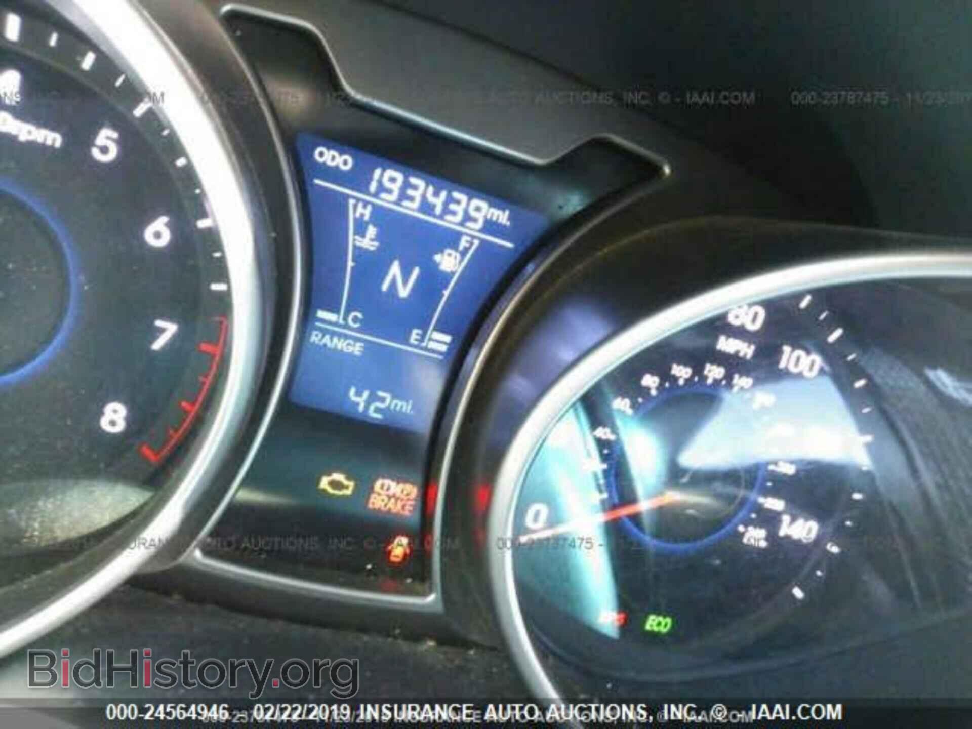 2012 HYUNDAI VELOSTER - VIN: KMHTC6AD2CU058693 - Фото 7