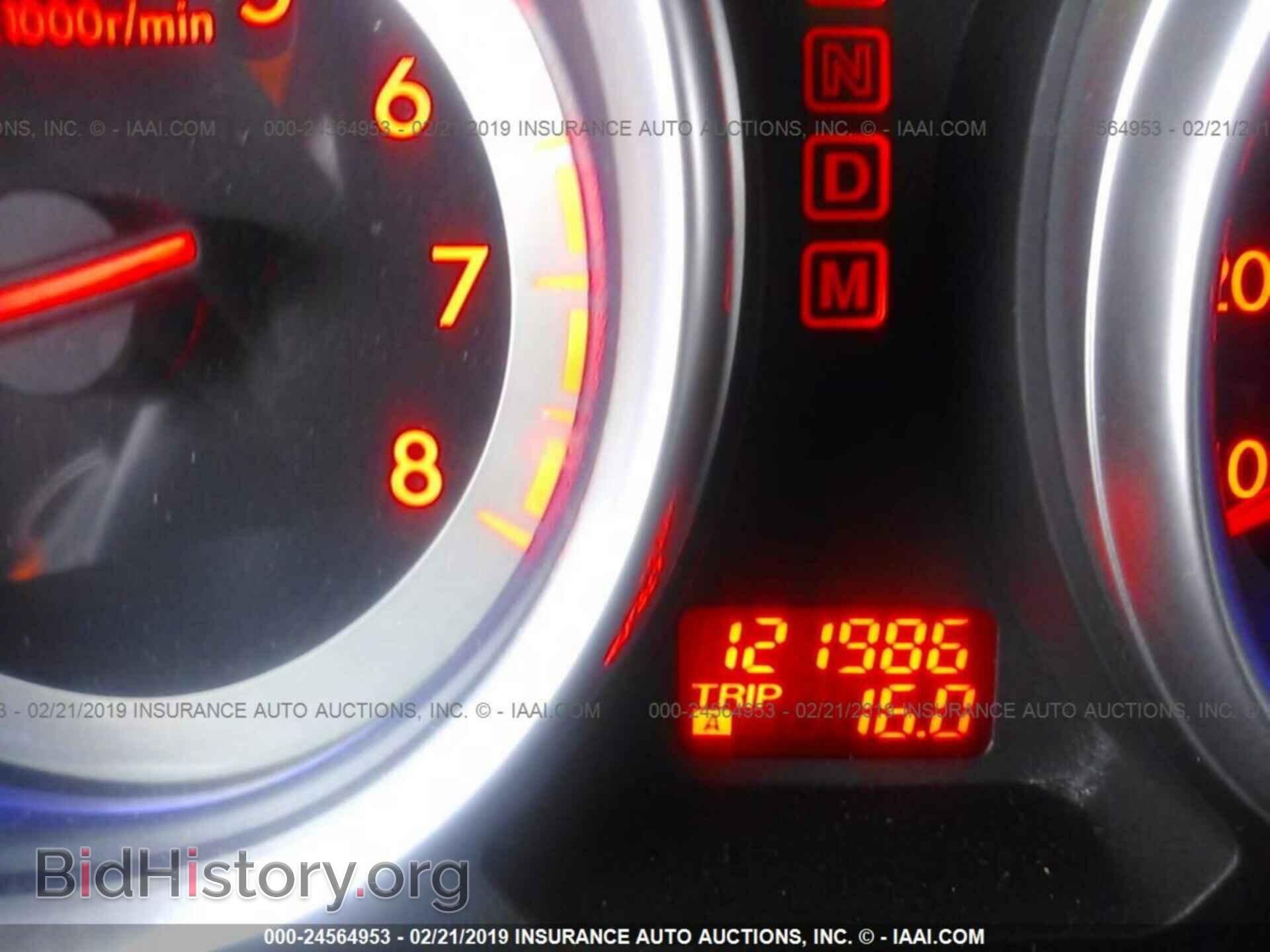 2008 MAZDA CX-9 - VIN: JM3TB28A680146860 - Фото 7