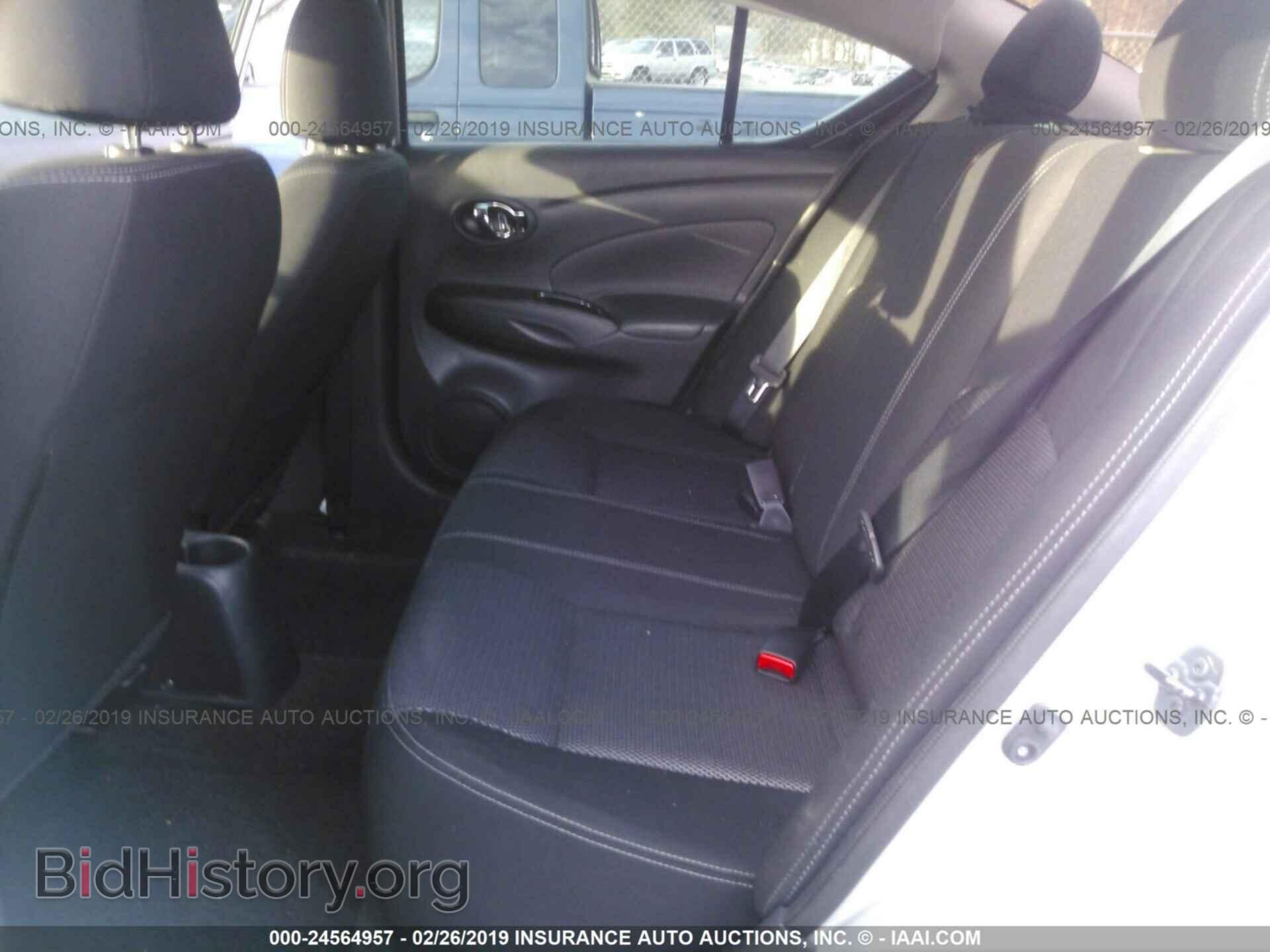 2017 NISSAN VERSA - VIN: 3N1CN7AP2HL859885 - Фото 8