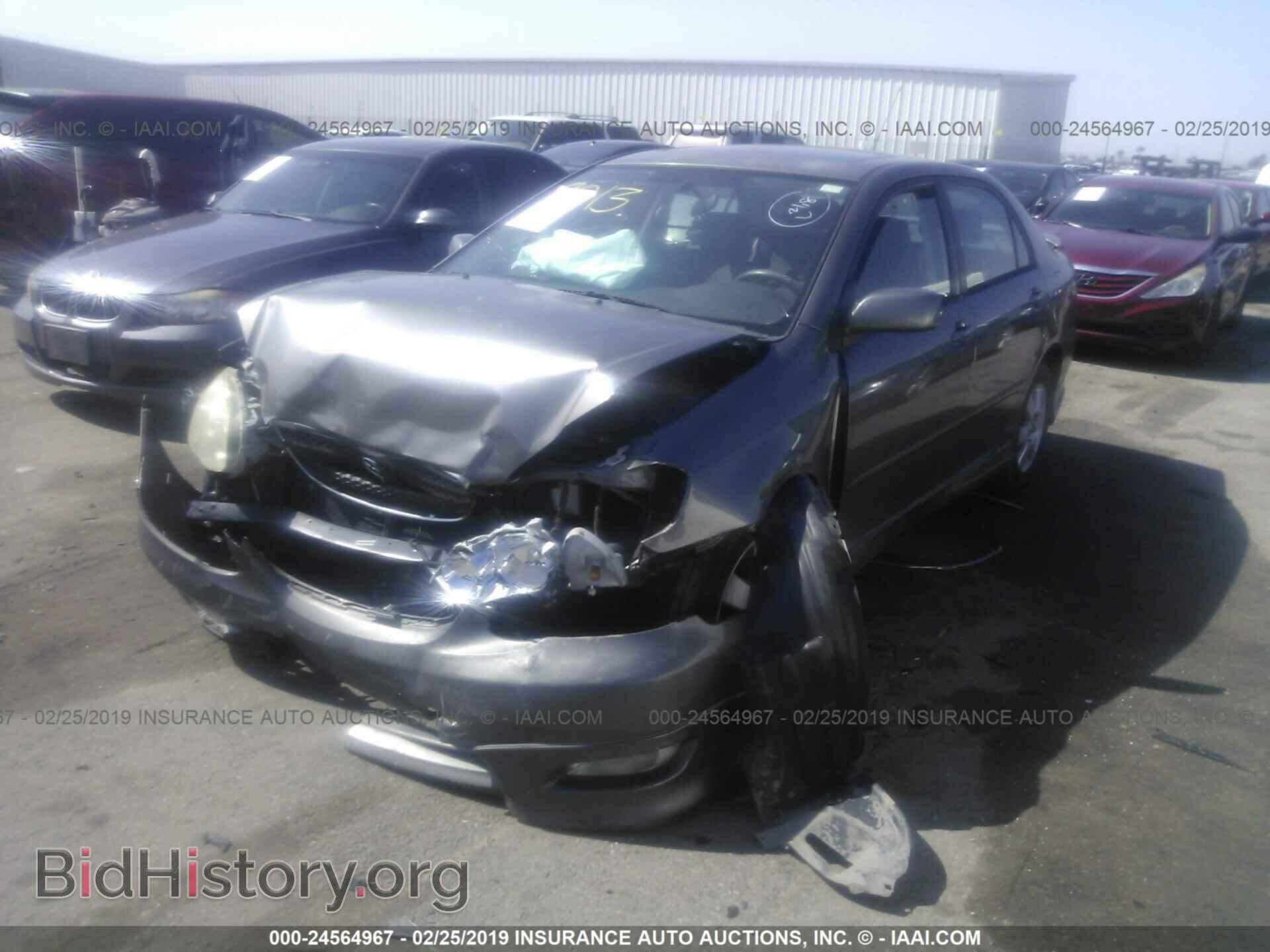2007 TOYOTA COROLLA - VIN: 1NXBR32EX7Z809013 - Фото 2