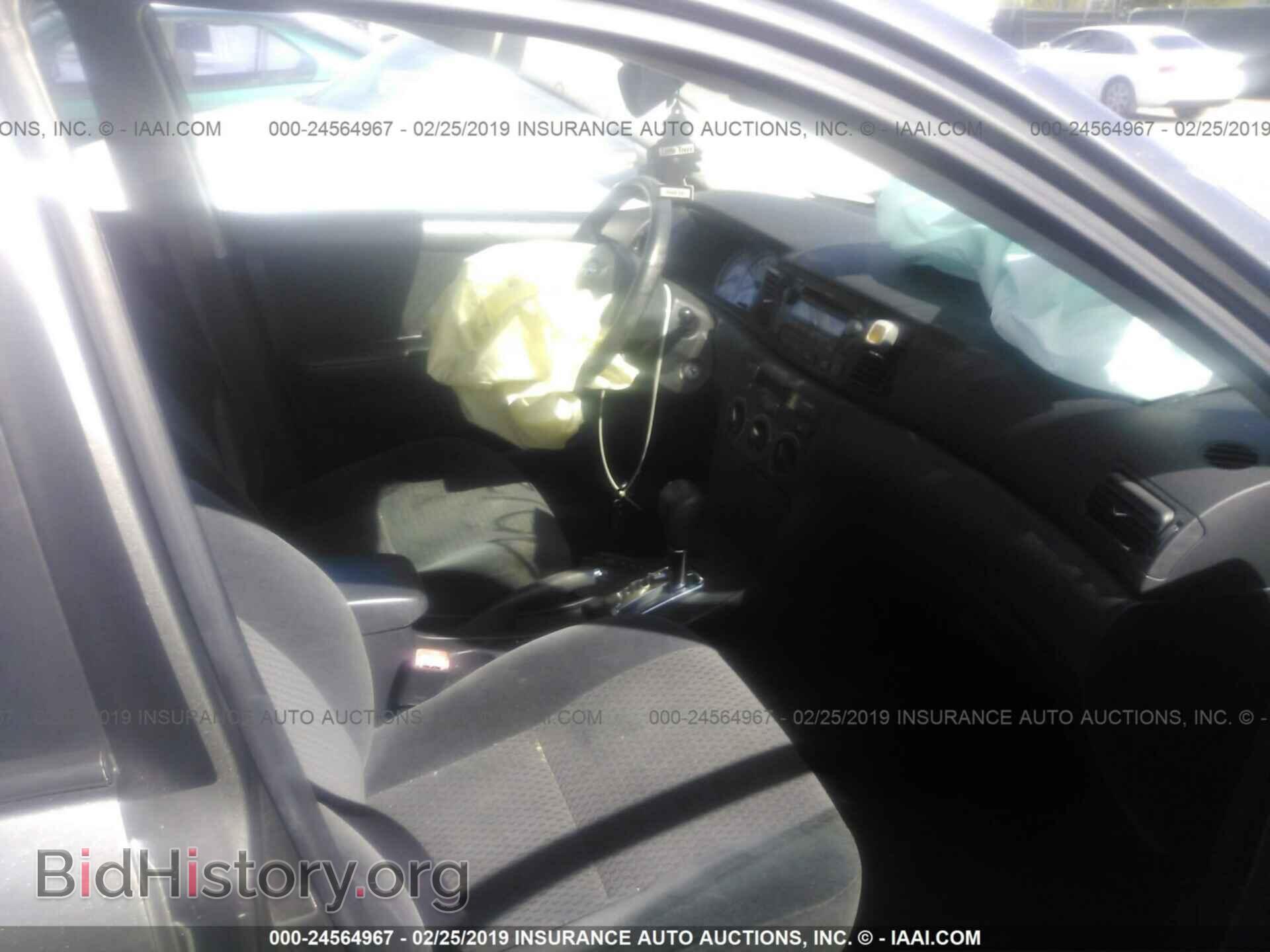 2007 TOYOTA COROLLA - VIN: 1NXBR32EX7Z809013 - Фото 5