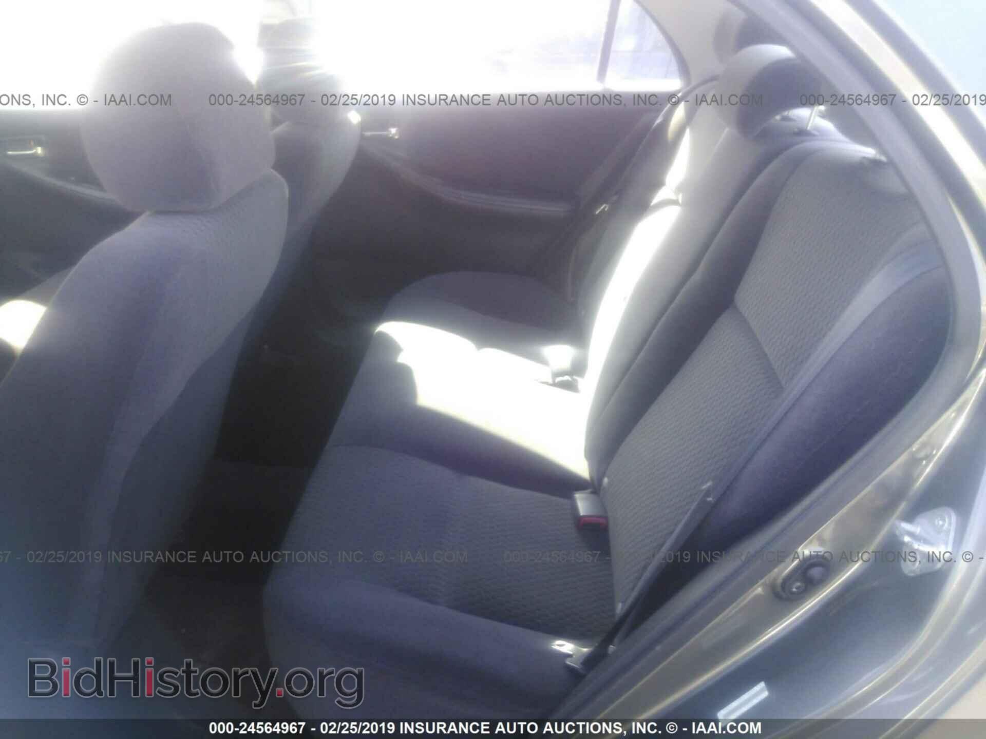 2007 TOYOTA COROLLA - VIN: 1NXBR32EX7Z809013 - Фото 8